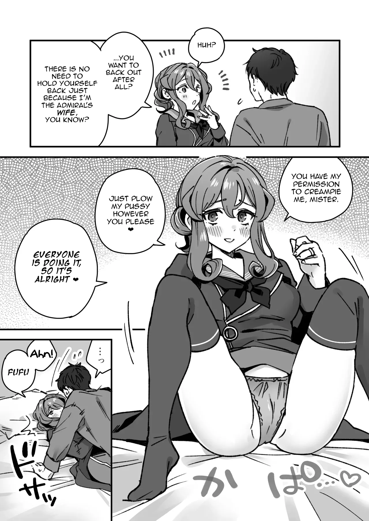 [3260 (Saburou)]Kanmusu Gotland no Futei Manga | A Manga About Fleet Girl Gotland's Unchastity(Kantai Collection -KanColle-) [English] Page 4