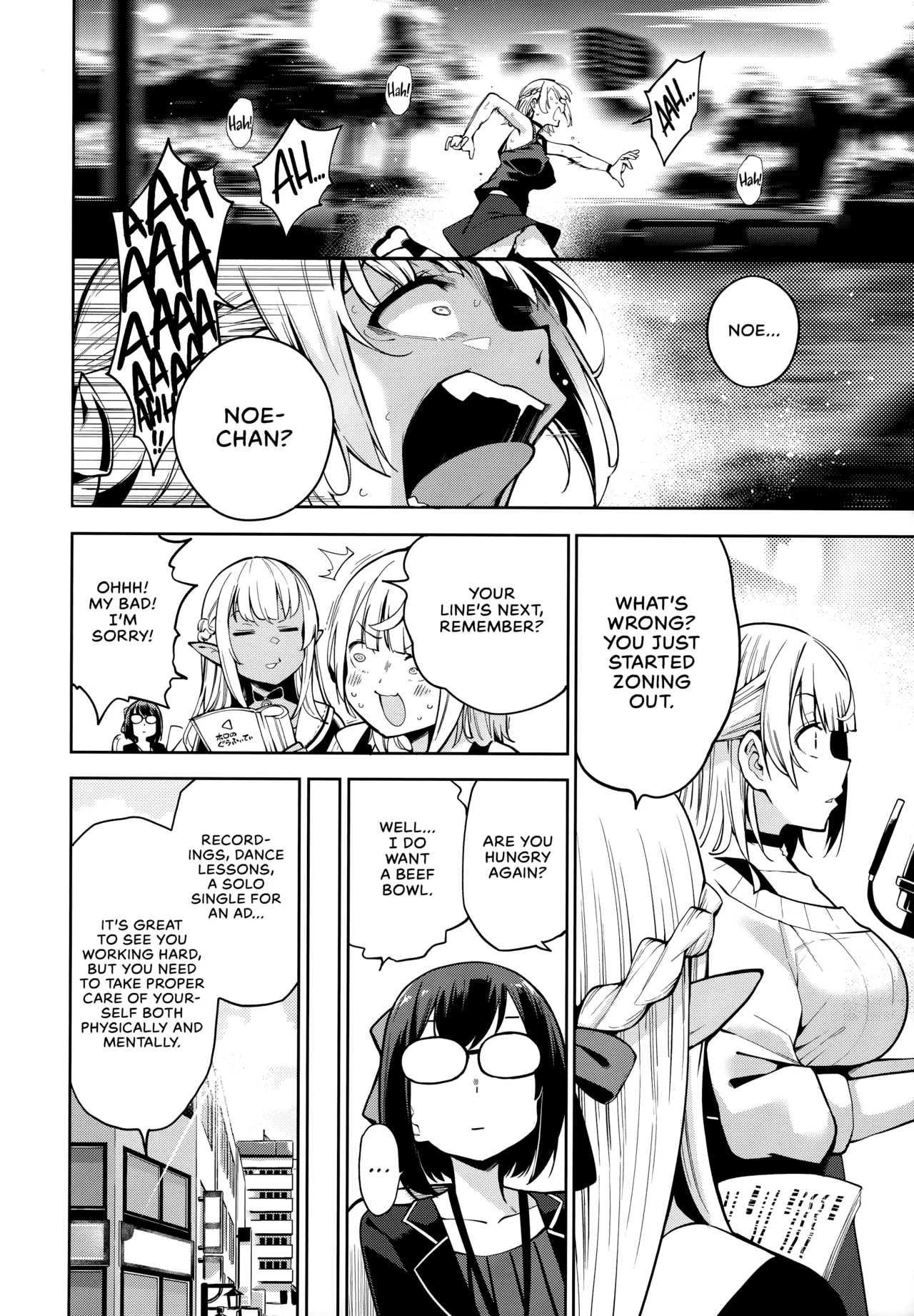 (FF40) [Service Heaven (Hayashi)]Shirogane no Shota Shuryousai ~Stress o Kaishou Suru Tame Mainichi Shota-tachi o Naburi Taosu Koto dake o Kangae Mousou to Genjitu no Kubetsu ga Wakaranakunatte Wakai Seieki no Yokubou ni Fukaku Ochiiru... | Shirogane's Shota Hunting Festival - Infinite Milking Arc(Shirogane Noel) [English] [Sloppy Seconds + WataTL] [Decensored] Page 7