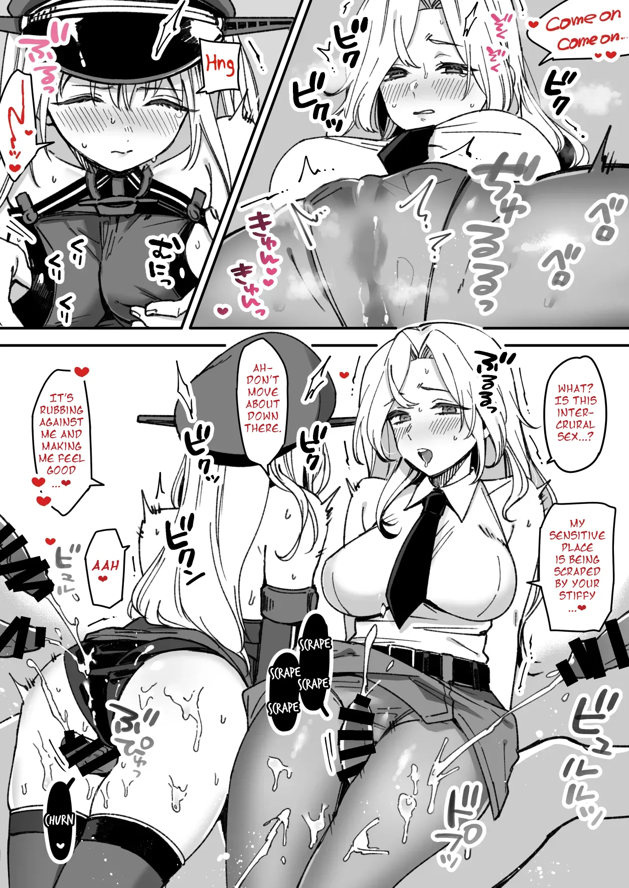 [3260 (Saburou)]Hornet & Bismarck(Kantai Collection -KanColle-) [English] Page 2