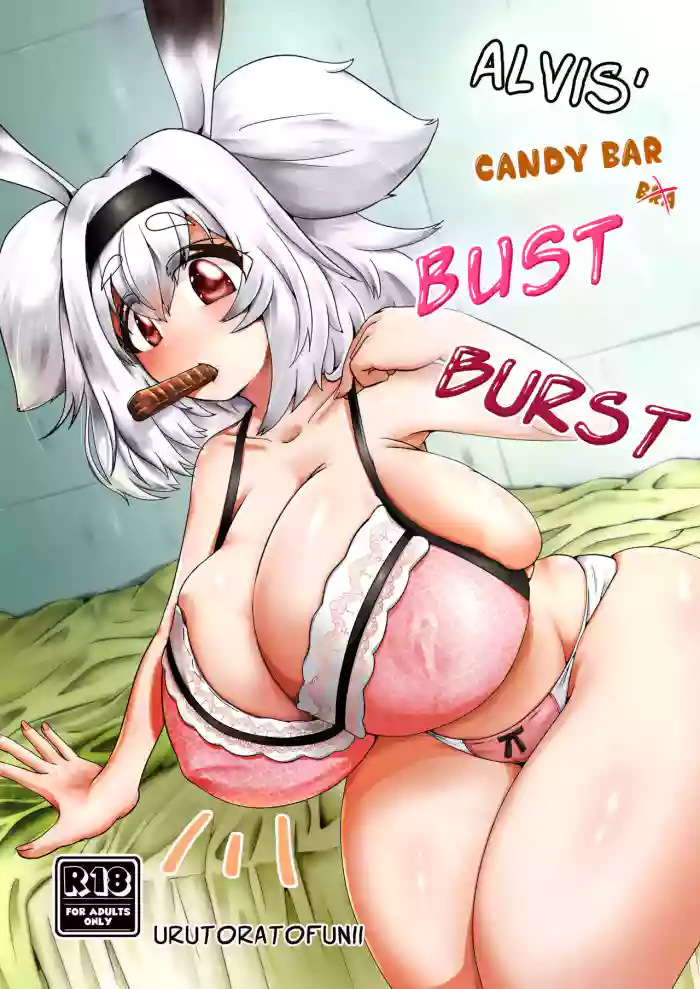 [Ultranization Lab (Urutoratofunii)]Alvis no Chikochoko Bou Jiken | Alvis’ Candy Bar Bust Burst(Last Origin) [English] [Digital]