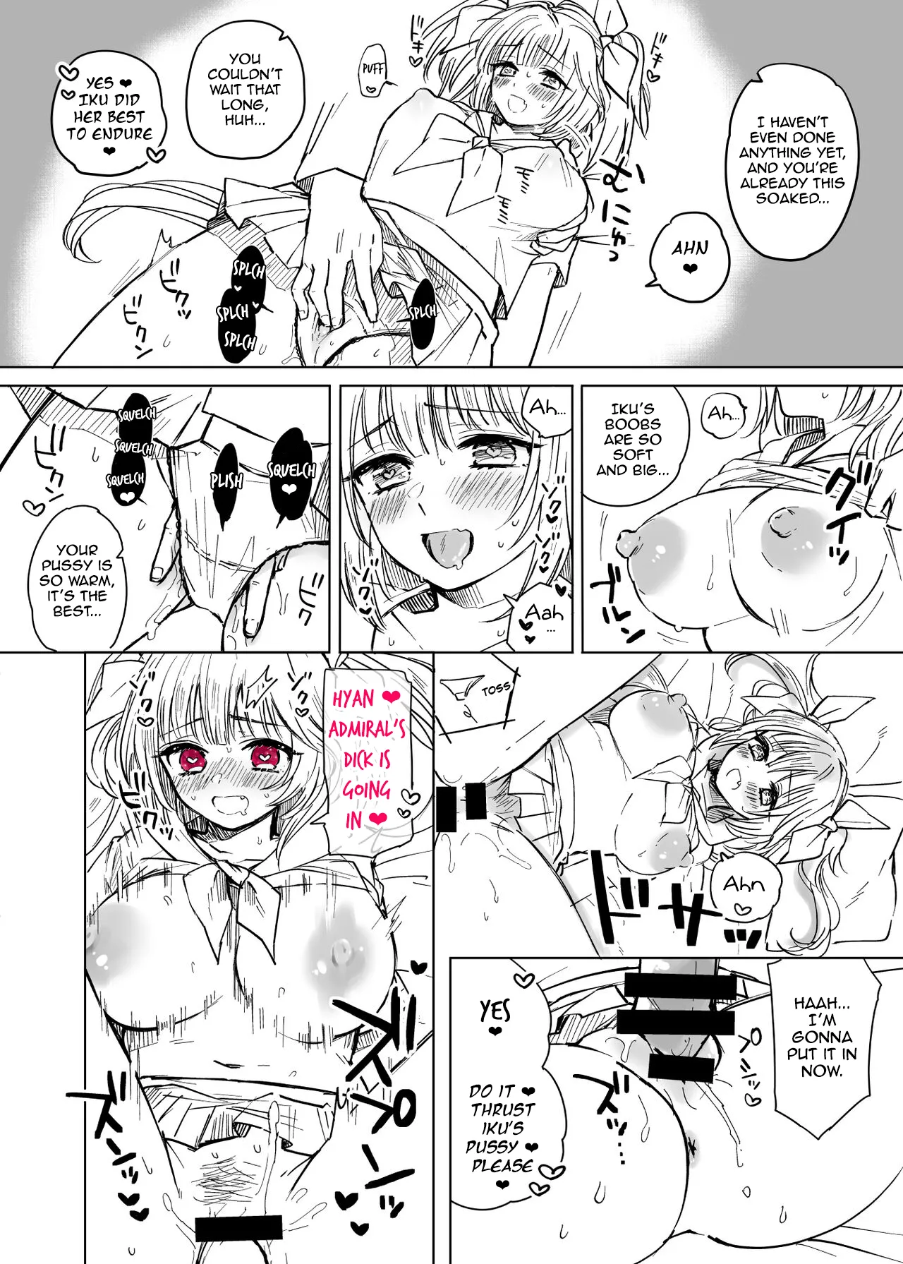 [3260 (Saburou)]19-chan Kawaii. | Iku-chan is a Cutie.(Kantai Collection -KanColle-) [English] [Digital] Page 3