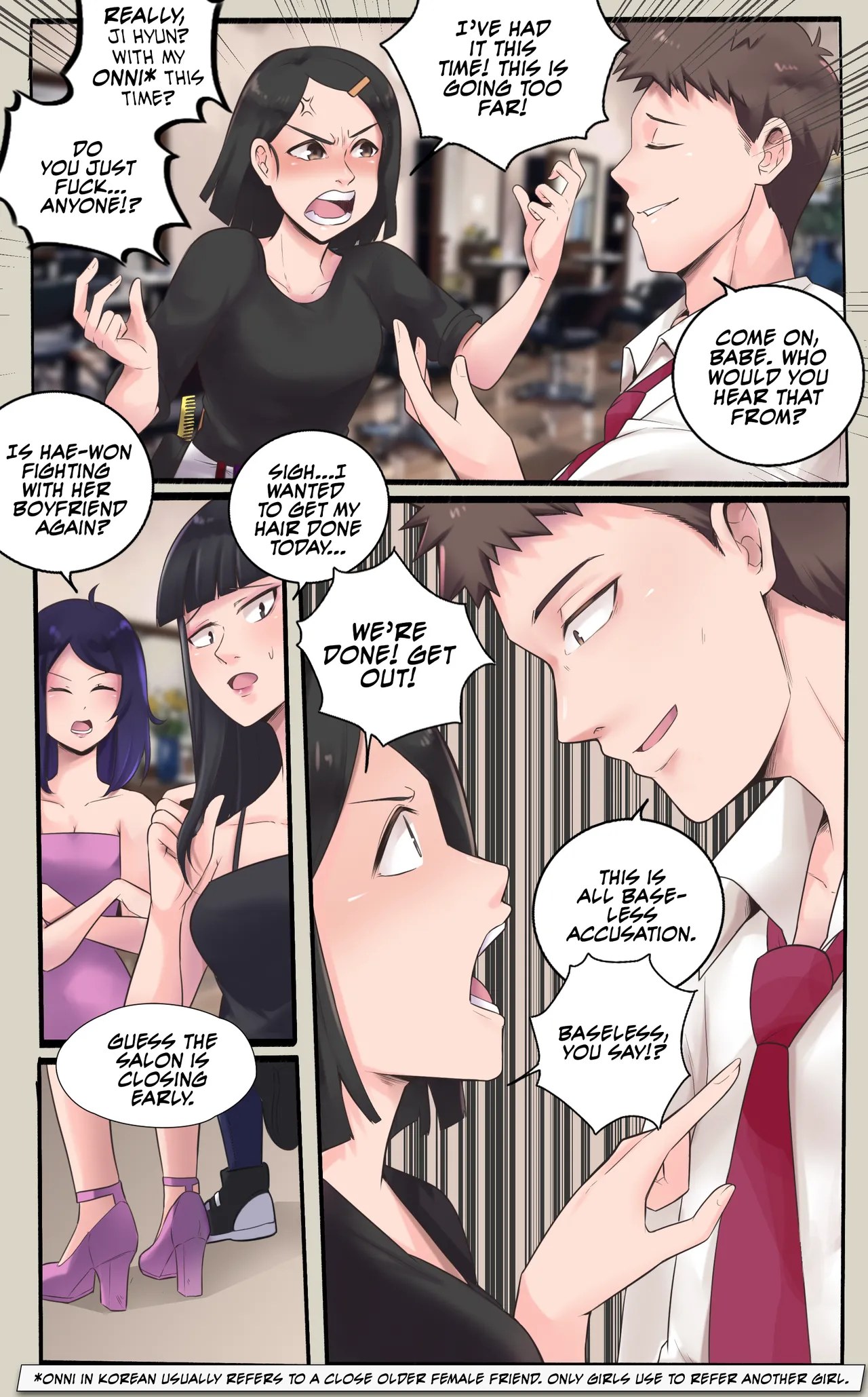 [MeowWithMe]Girlfriend Revenge Page 2