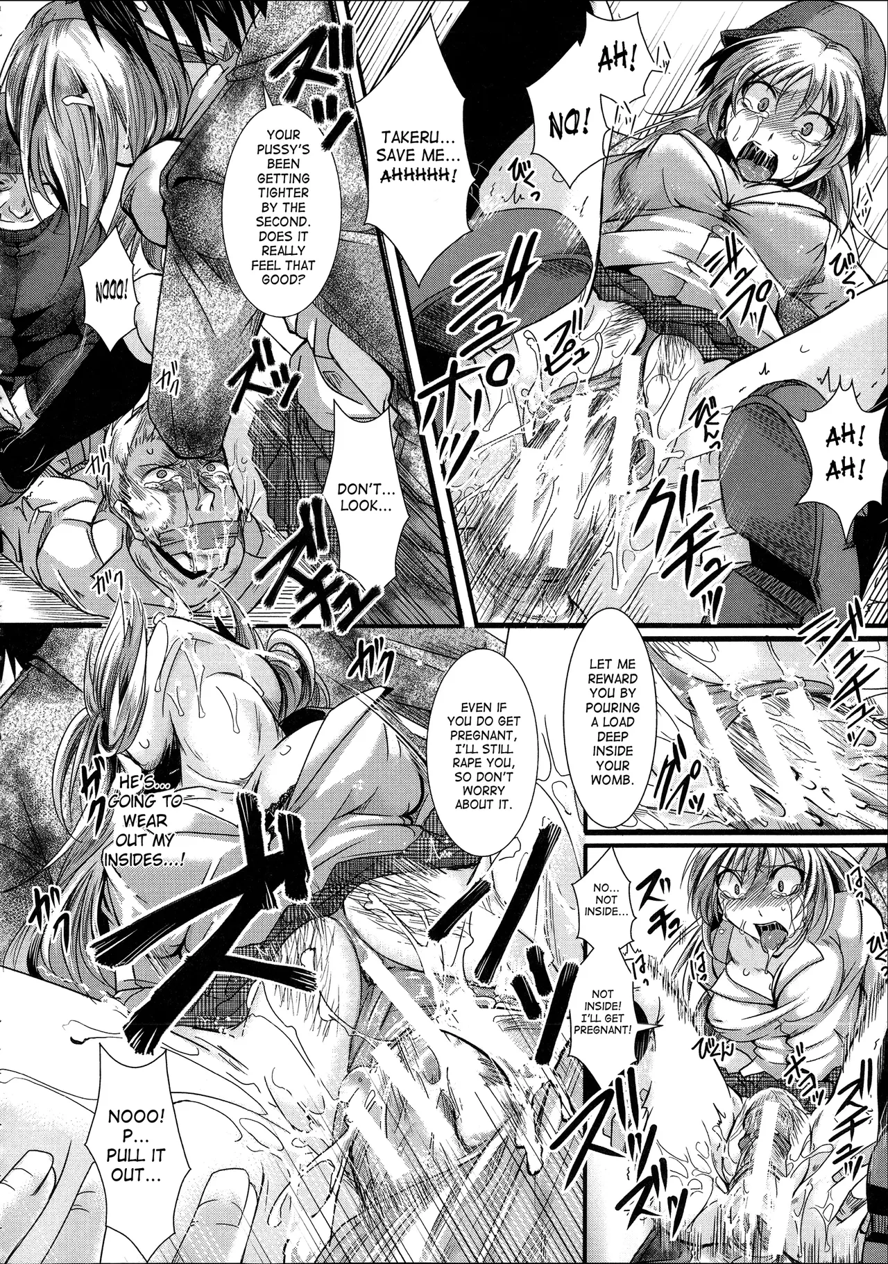 [Hal]Girl's Seed(Kairakuen - I'm Lower Than a Pig) [English] Page 14