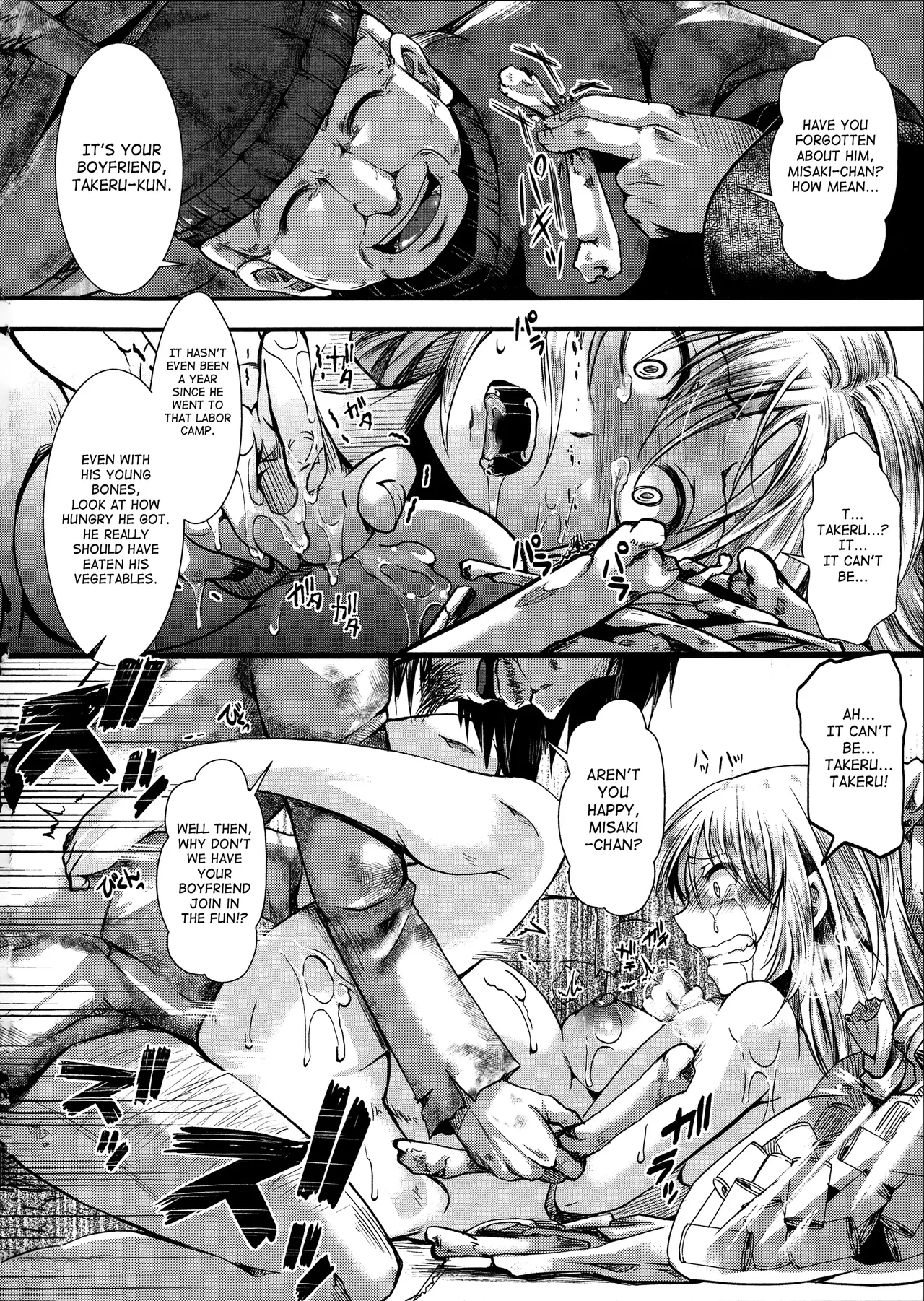 [Hal]Girl's Seed(Kairakuen - I'm Lower Than a Pig) [English] Page 28