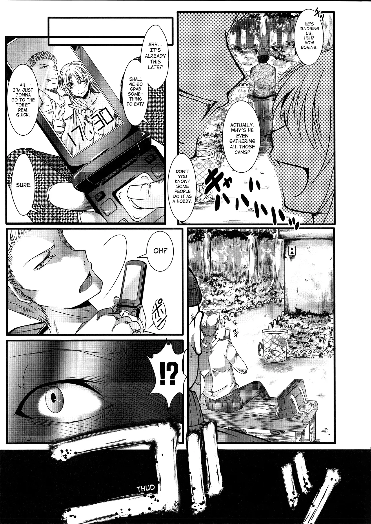 [Hal]Girl's Seed(Kairakuen - I'm Lower Than a Pig) [English] Page 3