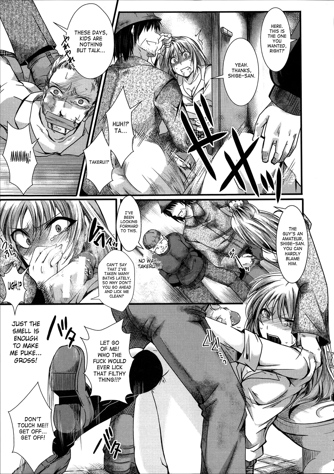 [Hal]Girl's Seed(Kairakuen - I'm Lower Than a Pig) [English] Page 7