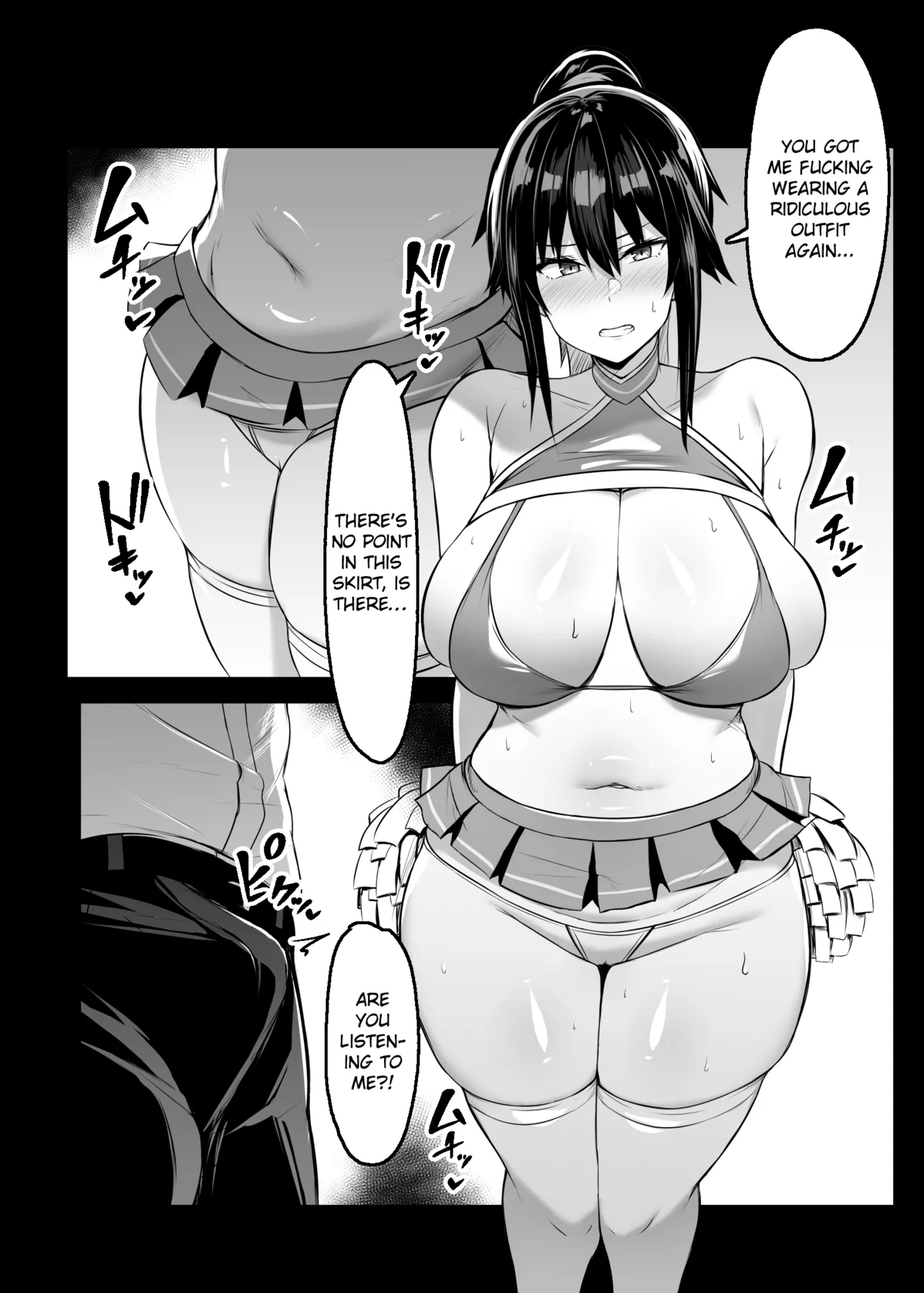 [Usonoki (Tsukunendo)]Dosukebe Seikou Fuuki Iinchou II | Perverted Sex with the Public Morals Committee President II[English] {brolen} [Digital] Page 13