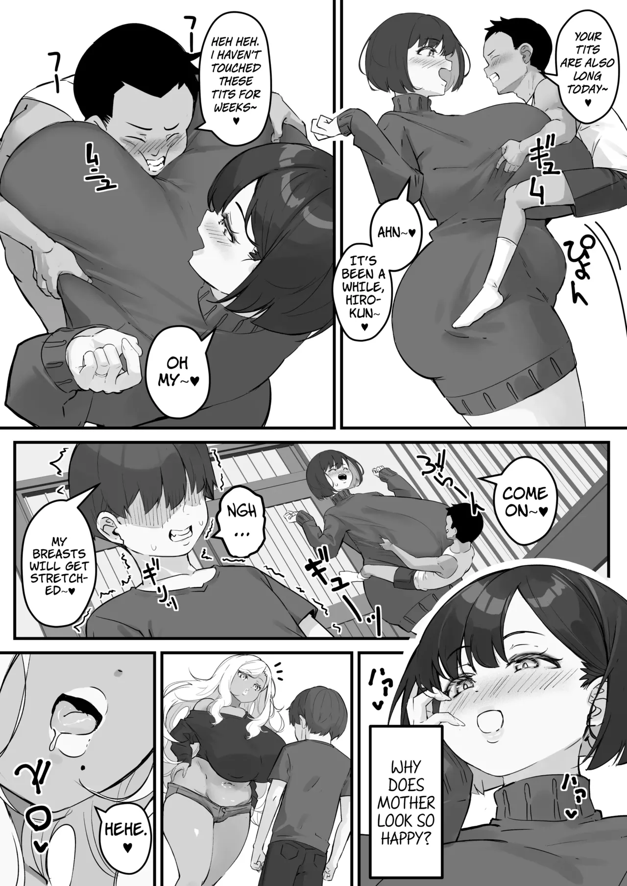 [Baku-π-dou (Kuchi VE)]Netorare Kaa-san - Kaa-san ga Aitsu no Nikubenki ni Natta Hi 3 | The Day My Mother Became That Guy's Meat Toilet 3[English] [Rinruririn] Page 15