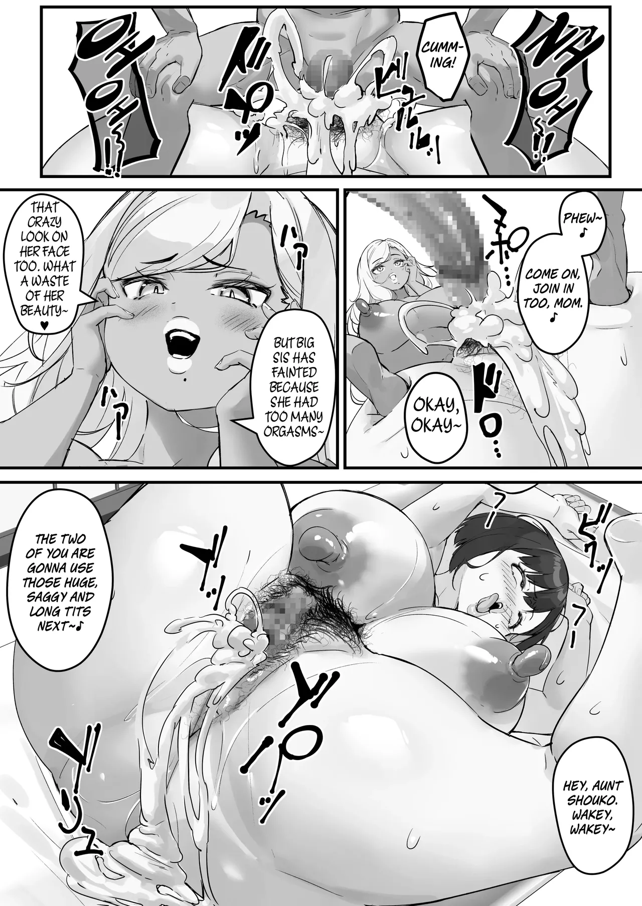[Baku-π-dou (Kuchi VE)]Netorare Kaa-san - Kaa-san ga Aitsu no Nikubenki ni Natta Hi 3 | The Day My Mother Became That Guy's Meat Toilet 3[English] [Rinruririn] Page 36