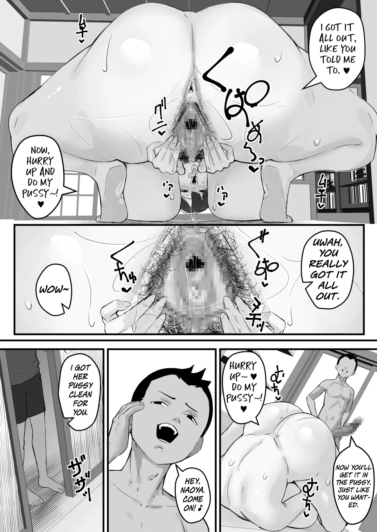 [Baku-π-dou (Kuchi VE)]Netorare Kaa-san - Kaa-san ga Aitsu no Nikubenki ni Natta Hi 3 | The Day My Mother Became That Guy's Meat Toilet 3[English] [Rinruririn] Page 57