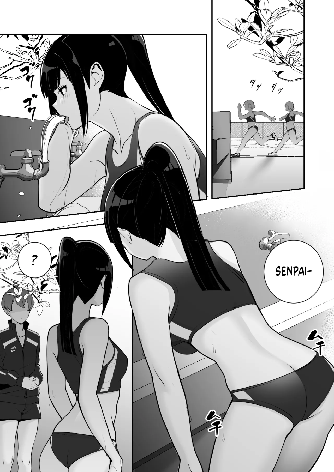 [Material Engine (Materia)]Reizoku no Kubiwa Akogare no Rikujoubu Senpai o Toraete Jibun no Konomi ni Sennou Choukyou | I Claimed my Beloved Track-and-Field Senpai and Brainwashed her into my Perfect Woman[English] Page 15