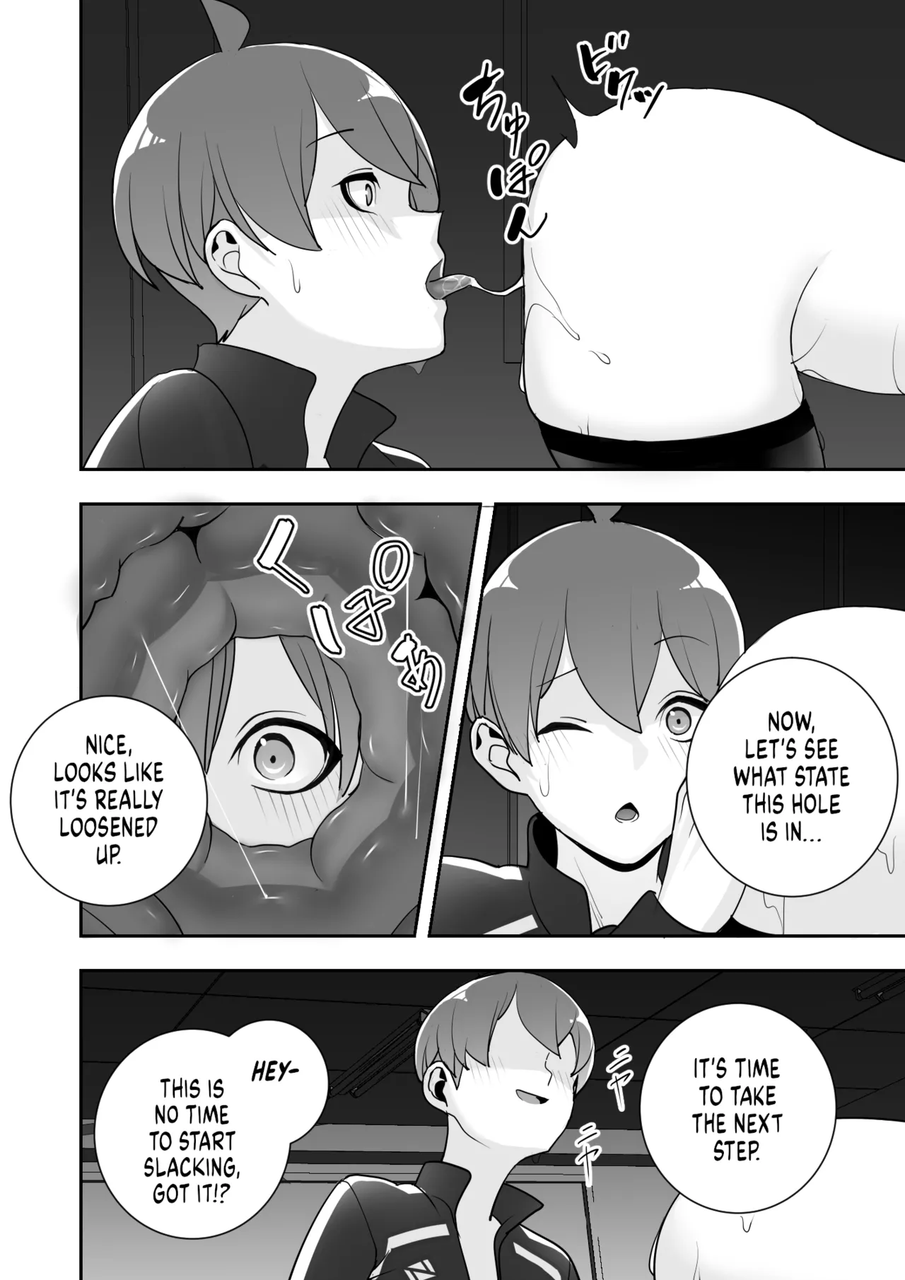 [Material Engine (Materia)]Reizoku no Kubiwa Akogare no Rikujoubu Senpai o Toraete Jibun no Konomi ni Sennou Choukyou | I Claimed my Beloved Track-and-Field Senpai and Brainwashed her into my Perfect Woman[English] Page 63