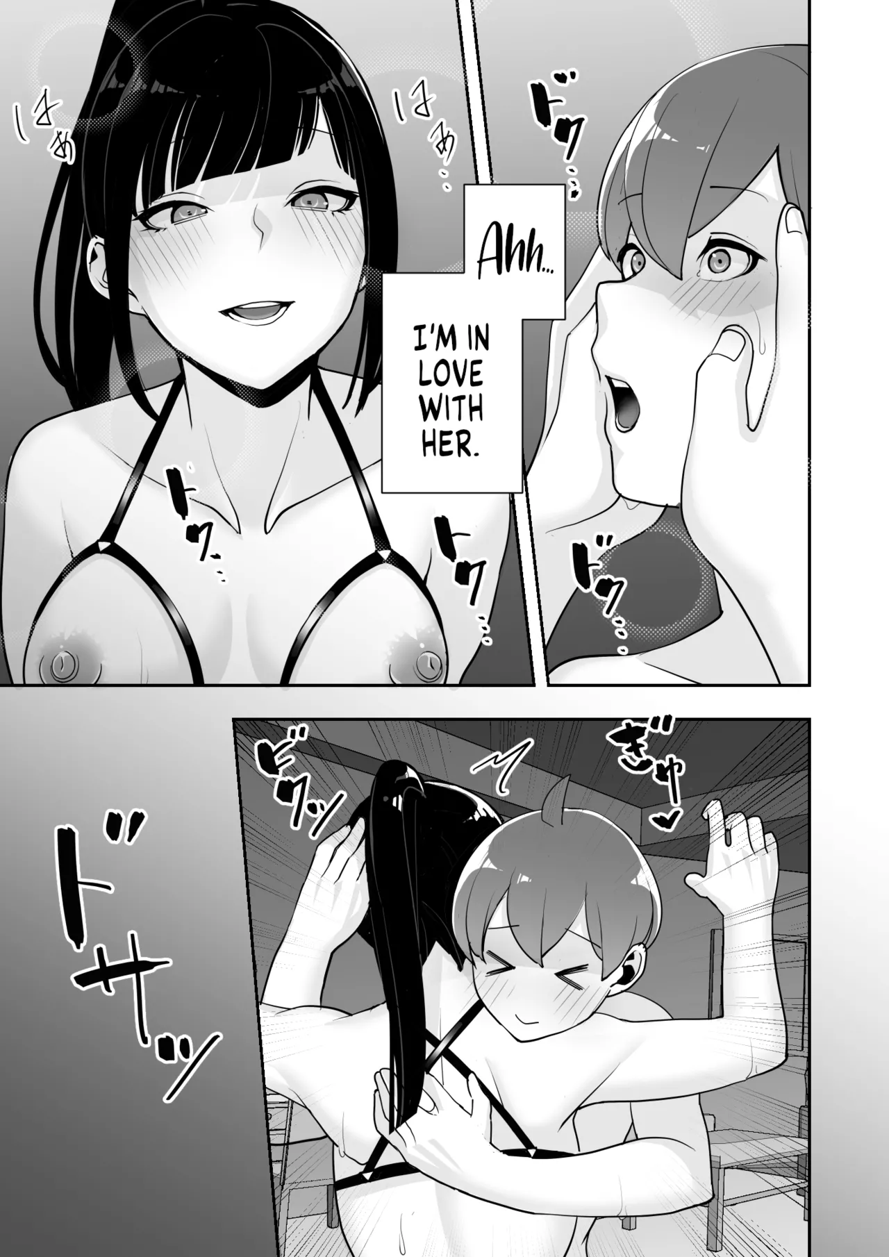 [Material Engine (Materia)]Reizoku no Kubiwa Akogare no Rikujoubu Senpai o Toraete Jibun no Konomi ni Sennou Choukyou | I Claimed my Beloved Track-and-Field Senpai and Brainwashed her into my Perfect Woman[English] Page 80