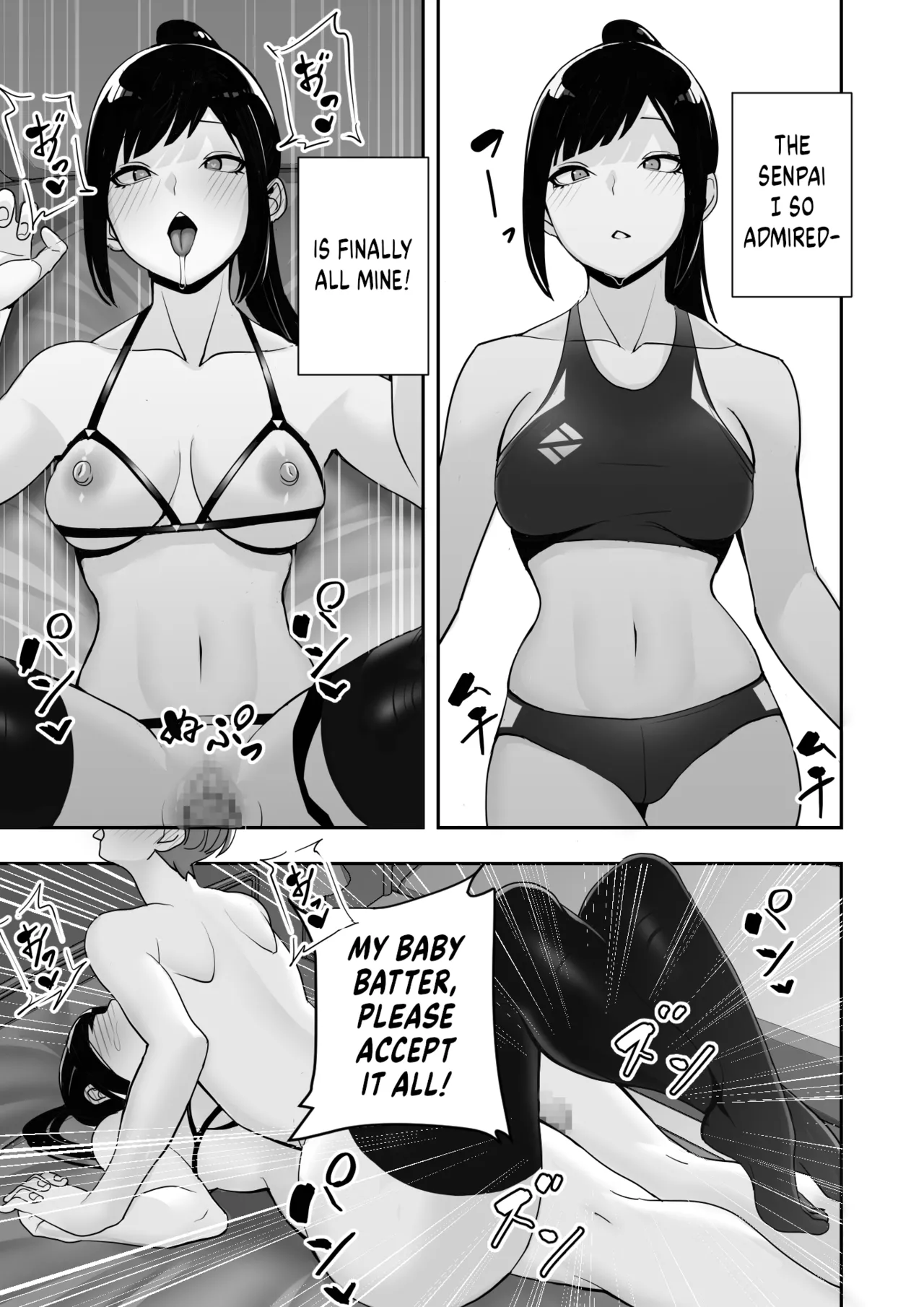 [Material Engine (Materia)]Reizoku no Kubiwa Akogare no Rikujoubu Senpai o Toraete Jibun no Konomi ni Sennou Choukyou | I Claimed my Beloved Track-and-Field Senpai and Brainwashed her into my Perfect Woman[English] Page 86
