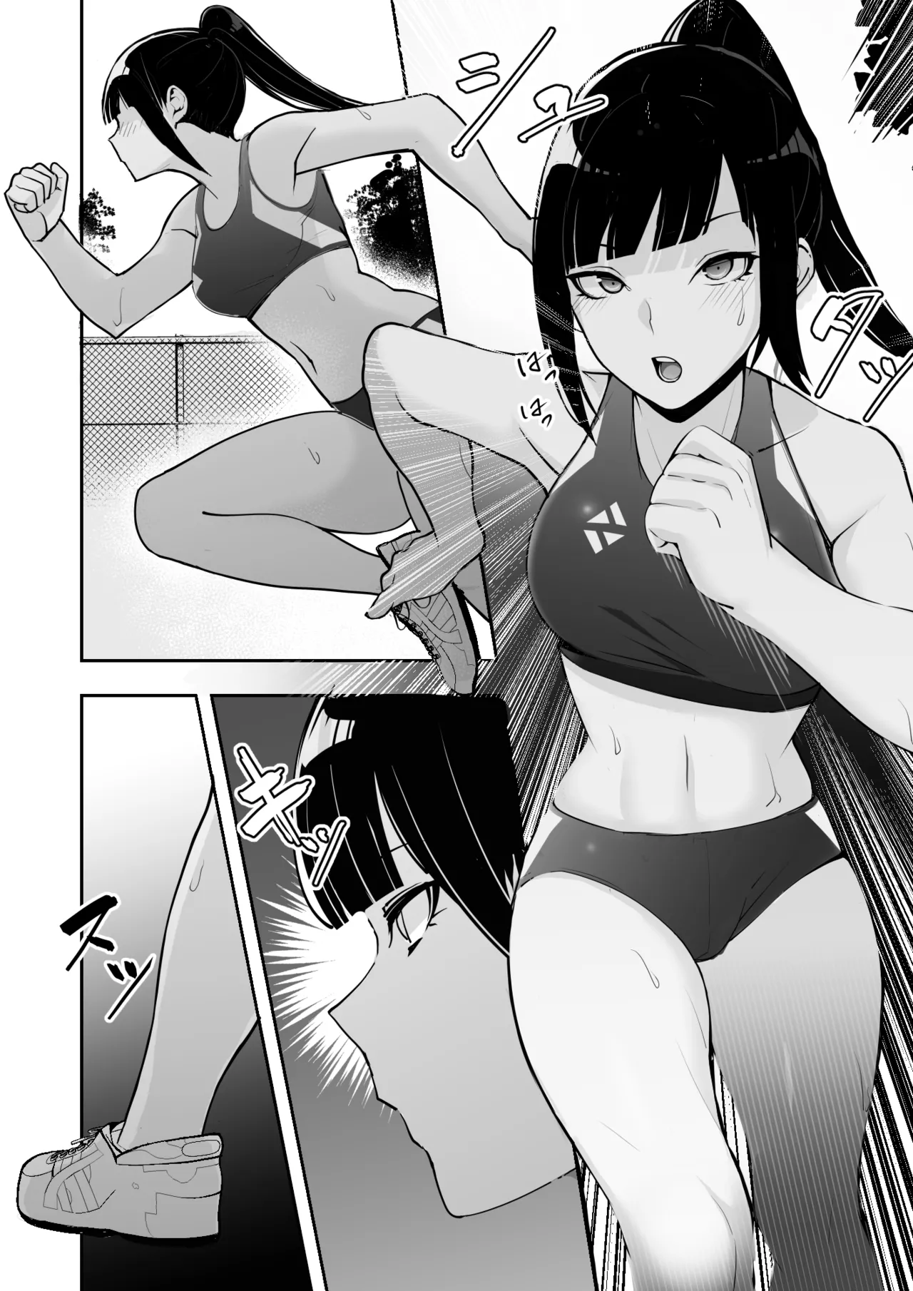 [Material Engine (Materia)]Reizoku no Kubiwa Akogare no Rikujoubu Senpai o Toraete Jibun no Konomi ni Sennou Choukyou | I Claimed my Beloved Track-and-Field Senpai and Brainwashed her into my Perfect Woman[English] Page 9