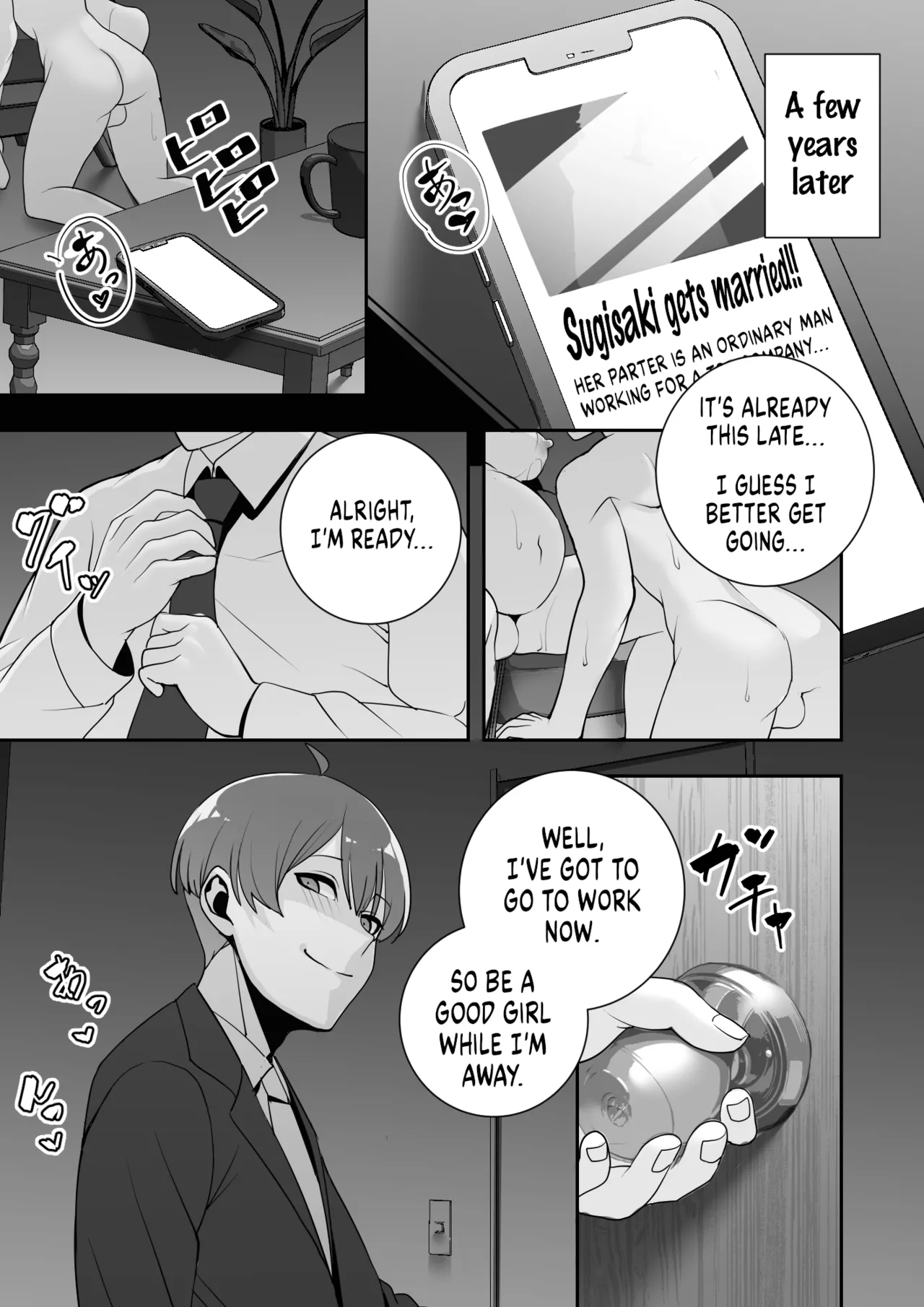 [Material Engine (Materia)]Reizoku no Kubiwa Akogare no Rikujoubu Senpai o Toraete Jibun no Konomi ni Sennou Choukyou | I Claimed my Beloved Track-and-Field Senpai and Brainwashed her into my Perfect Woman[English] Page 90