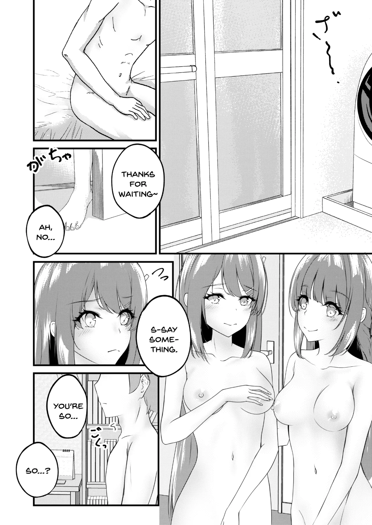 [Sakura Zensen (Shirakawa Yoka)]Hajirau Mai-san ga Mitai. - I‘d like to see Mai-san who is hajirau.(Seishun Buta Yarou wa Bunny Girl Senpai no Yume o Minai) [English] [SDTLs] [Digital] Page 6