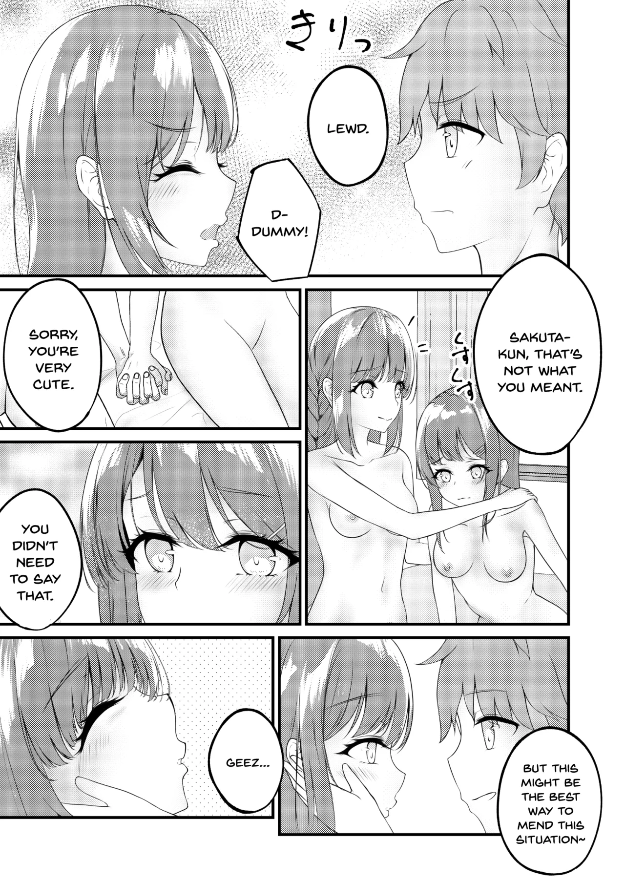 [Sakura Zensen (Shirakawa Yoka)]Hajirau Mai-san ga Mitai. - I‘d like to see Mai-san who is hajirau.(Seishun Buta Yarou wa Bunny Girl Senpai no Yume o Minai) [English] [SDTLs] [Digital] Page 7