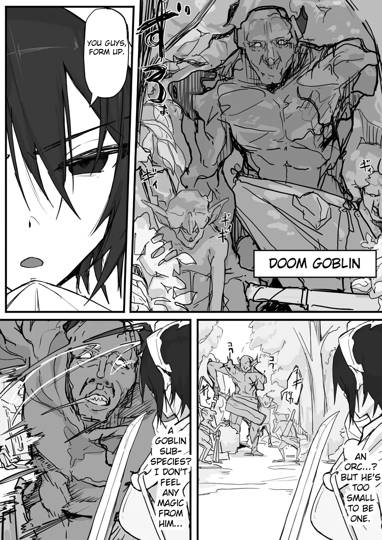 [Shirabe Shiki]Ojousama to Nemuri Saru 9[English] [FC] Page 3