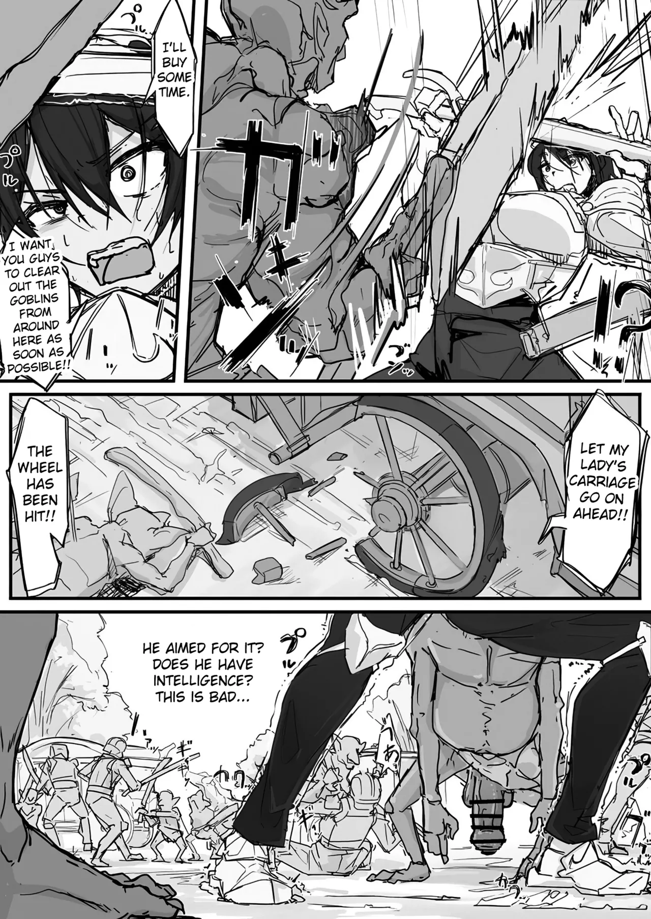 [Shirabe Shiki]Ojousama to Nemuri Saru 9[English] [FC] Page 4
