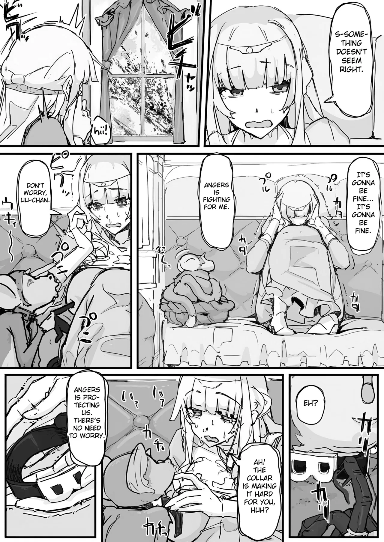 [Shirabe Shiki]Ojousama to Nemuri Saru 9[English] [FC] Page 5