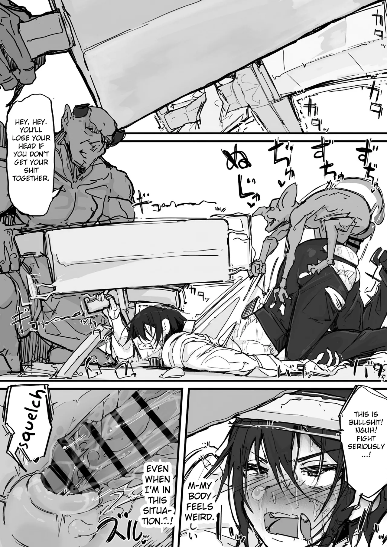 [Shirabe Shiki]Ojousama to Nemuri Saru 9[English] [FC] Page 6