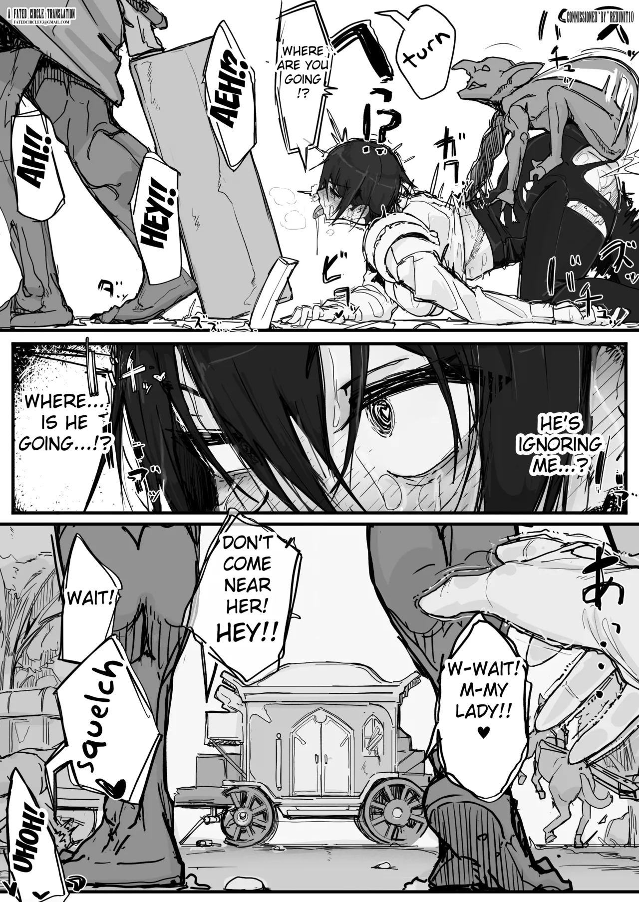 [Shirabe Shiki]Ojousama to Nemuri Saru 10[English] [FC] Page 1