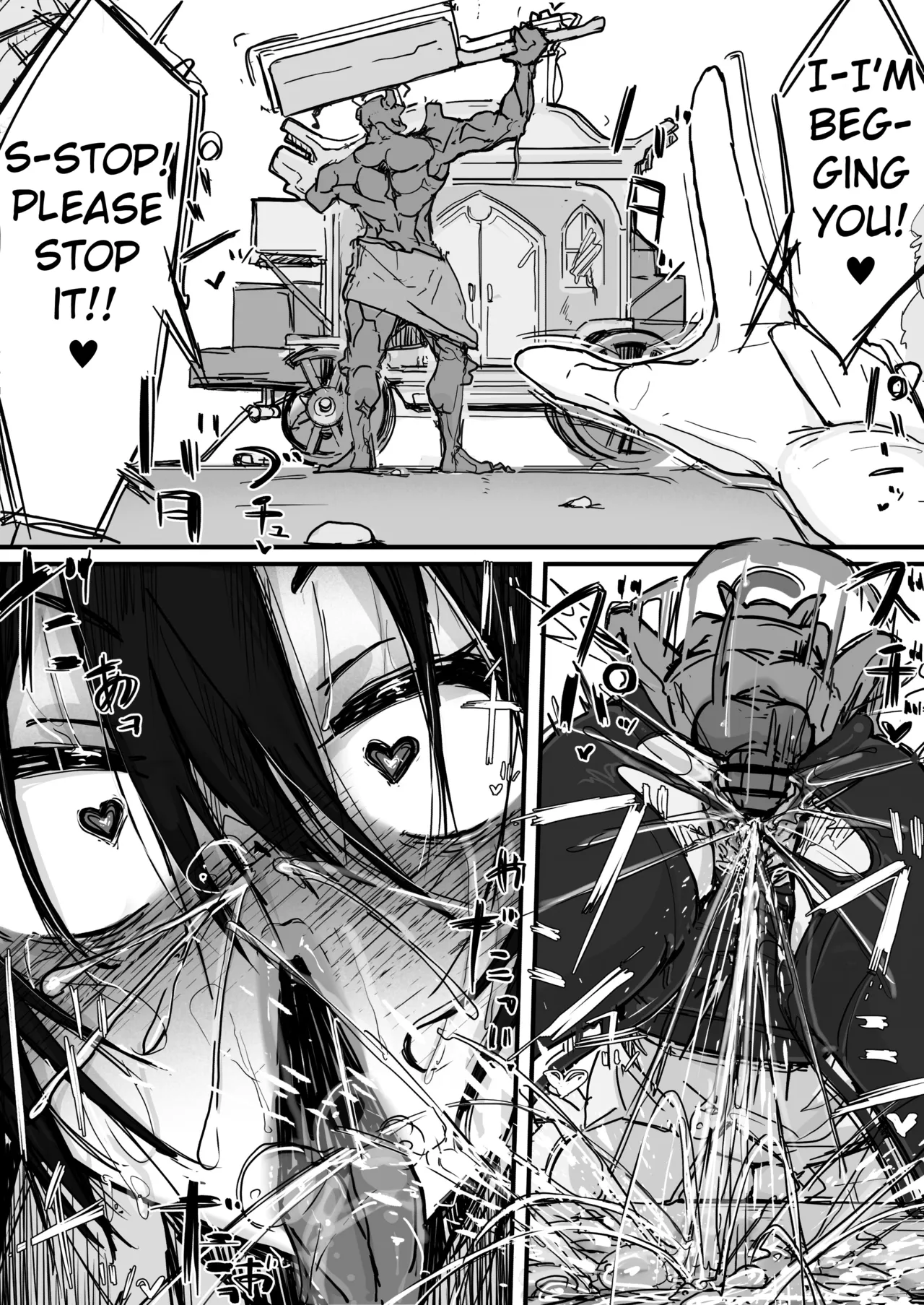 [Shirabe Shiki]Ojousama to Nemuri Saru 10[English] [FC] Page 3