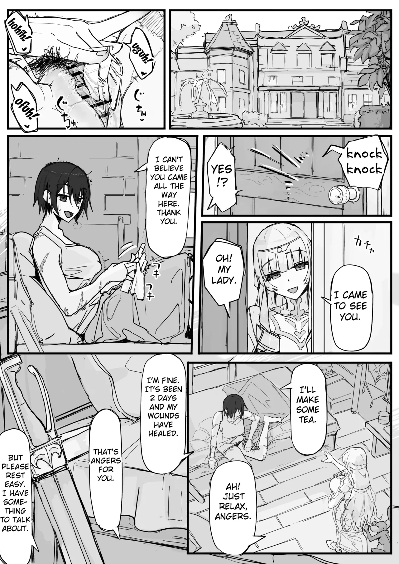 [Shirabe Shiki]Ojousama to Nemuri Saru 10[English] [FC] Page 6