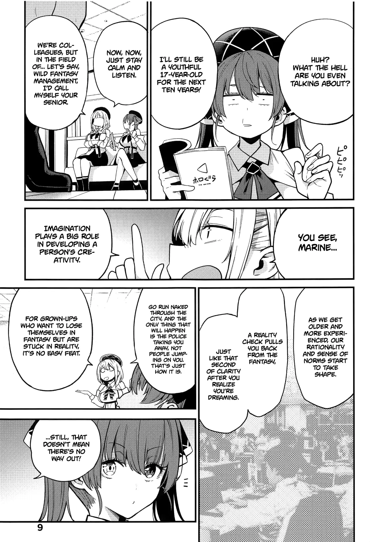 (C102) [Service Heaven (Hayashi)]Houshou no Shota Ichimi Mousou Gekijou(Houshou Marine) [English] [Project Valvrein] Page 10