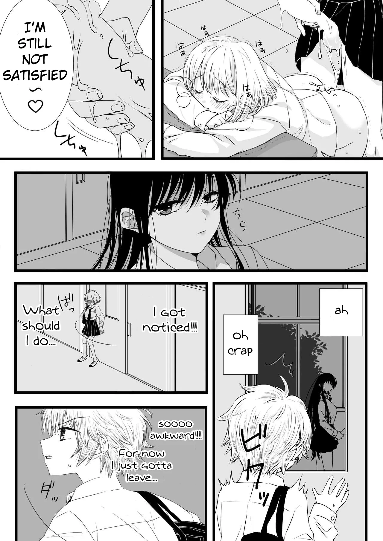 [TriangleMonster]Futanari Joshi to Hatsu Ecchi Shimashita[English] [MTL] Page 10
