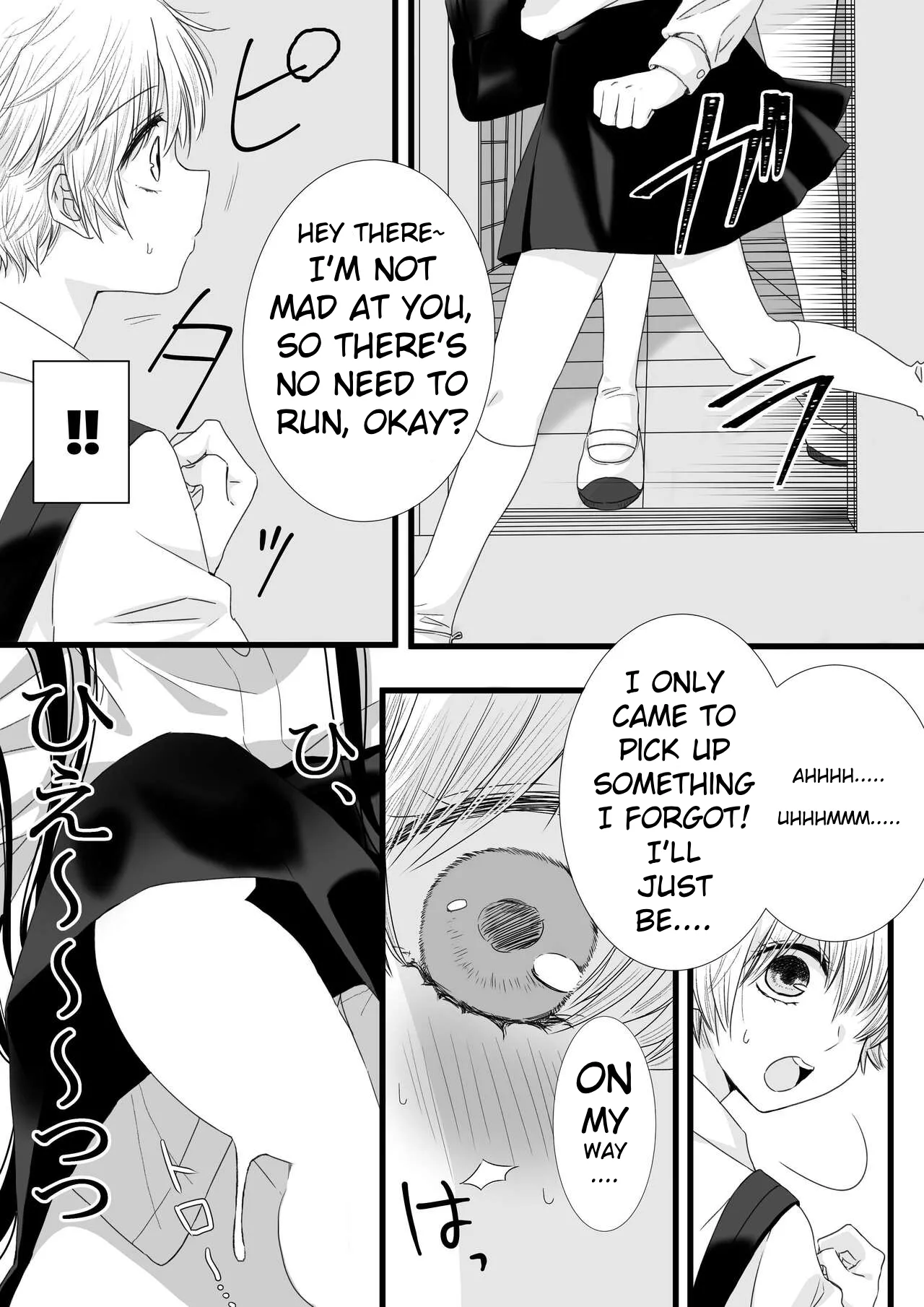[TriangleMonster]Futanari Joshi to Hatsu Ecchi Shimashita[English] [MTL] Page 11