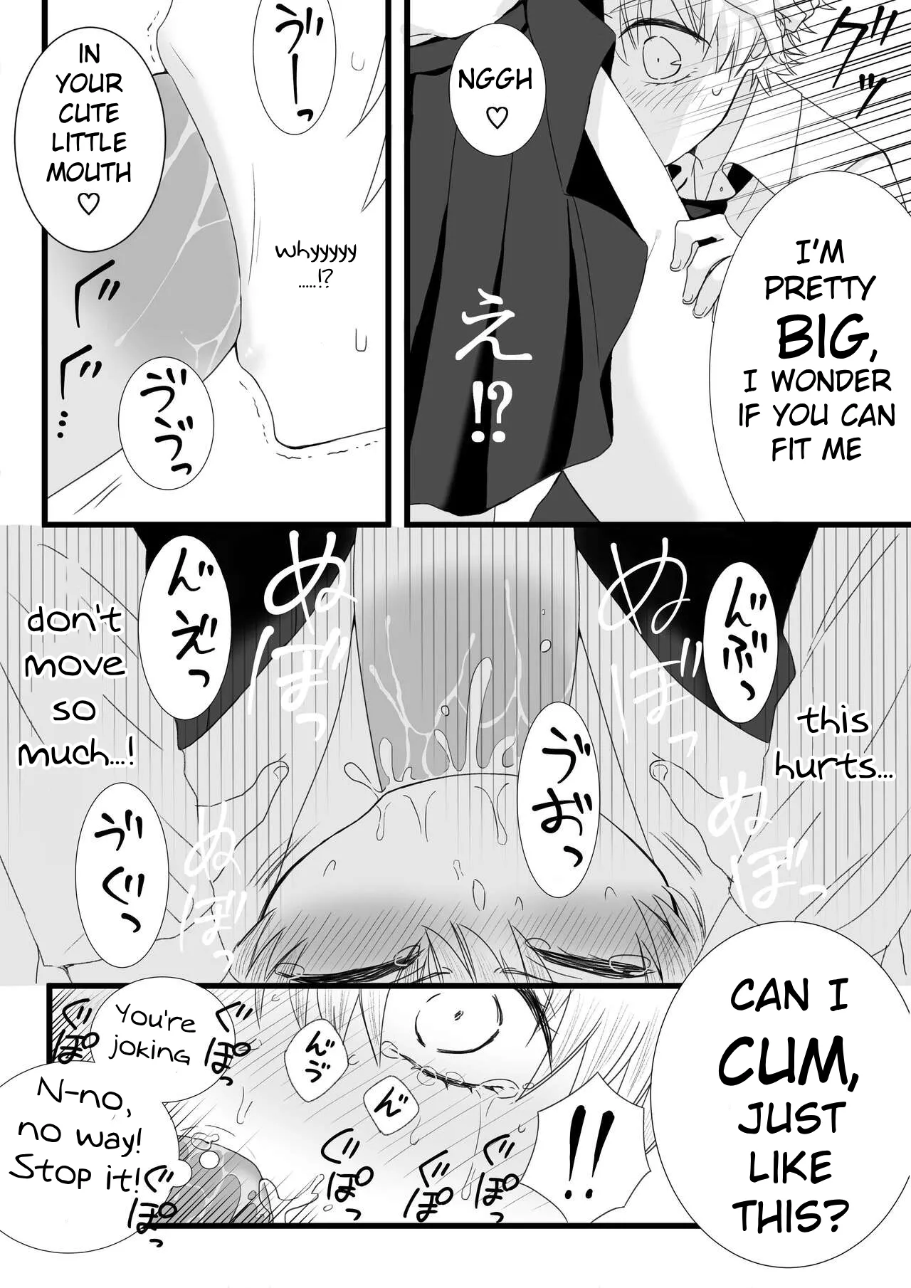 [TriangleMonster]Futanari Joshi to Hatsu Ecchi Shimashita[English] [MTL] Page 16
