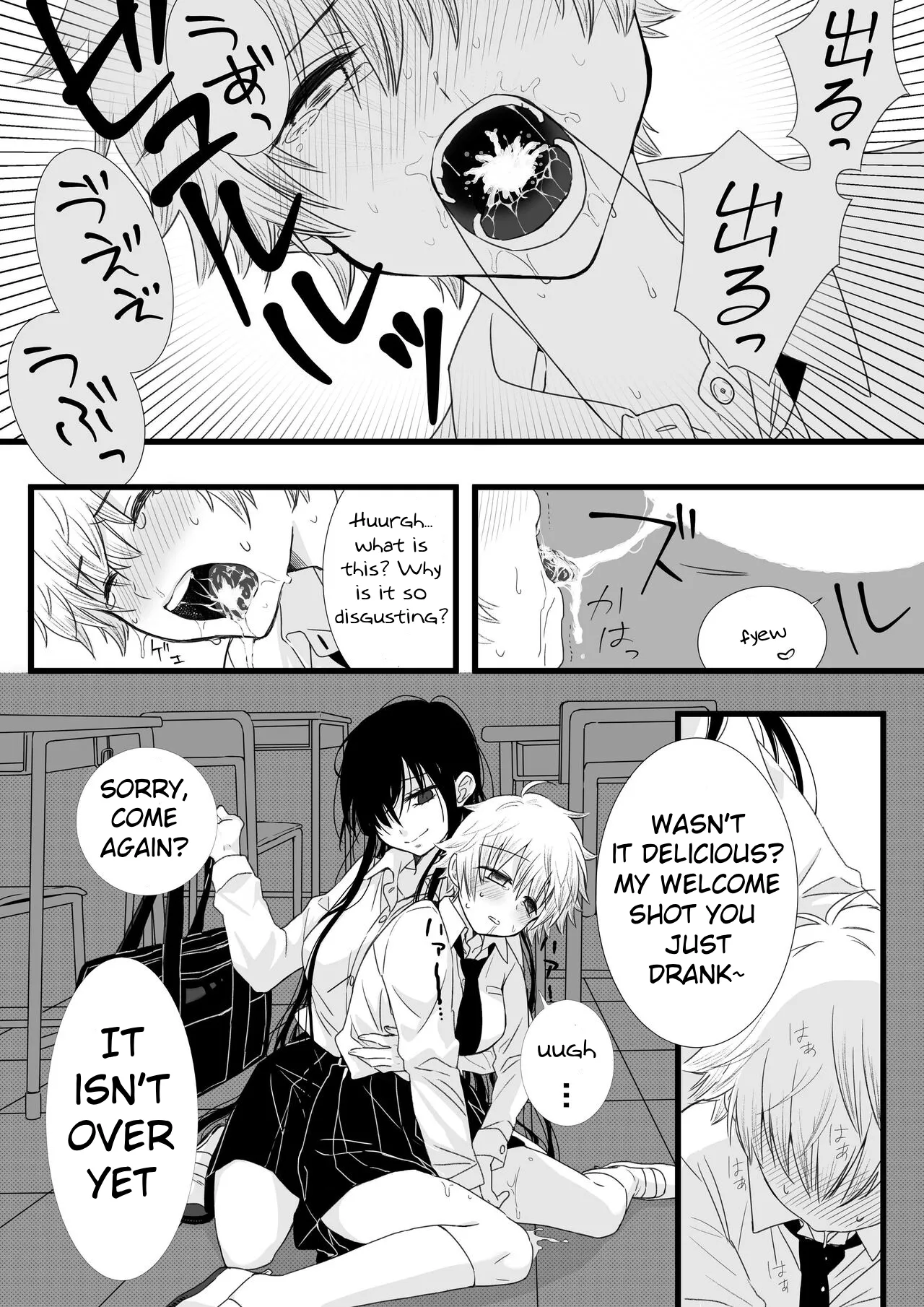 [TriangleMonster]Futanari Joshi to Hatsu Ecchi Shimashita[English] [MTL] Page 17