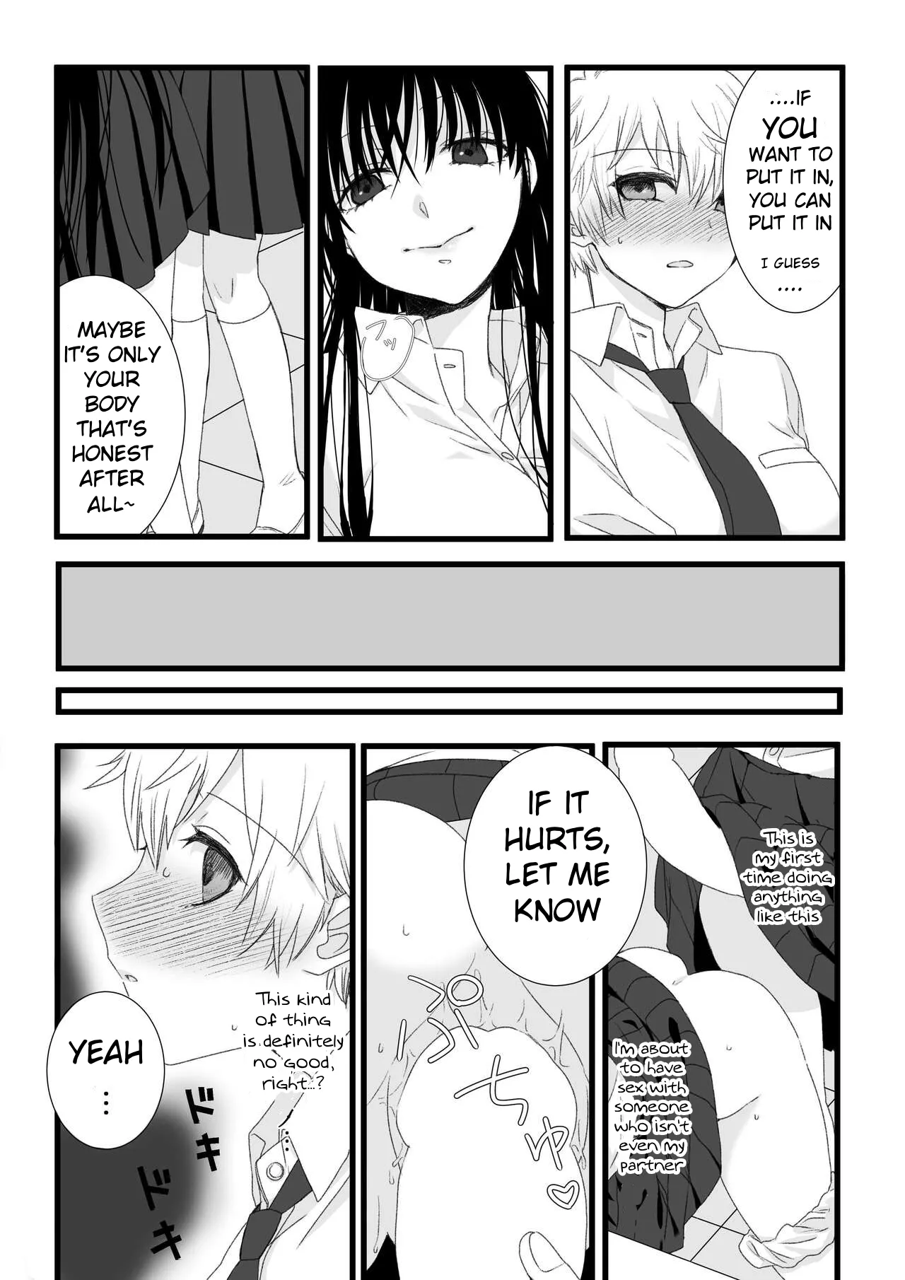 [TriangleMonster]Futanari Joshi to Hatsu Ecchi Shimashita[English] [MTL] Page 22