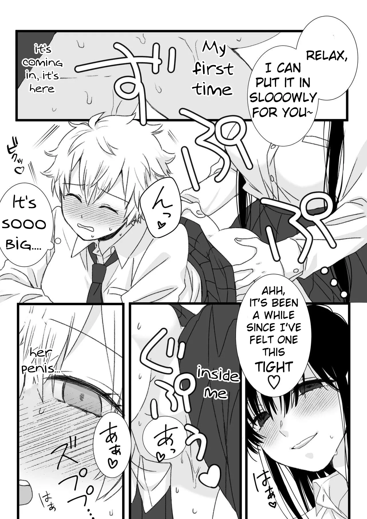 [TriangleMonster]Futanari Joshi to Hatsu Ecchi Shimashita[English] [MTL] Page 23