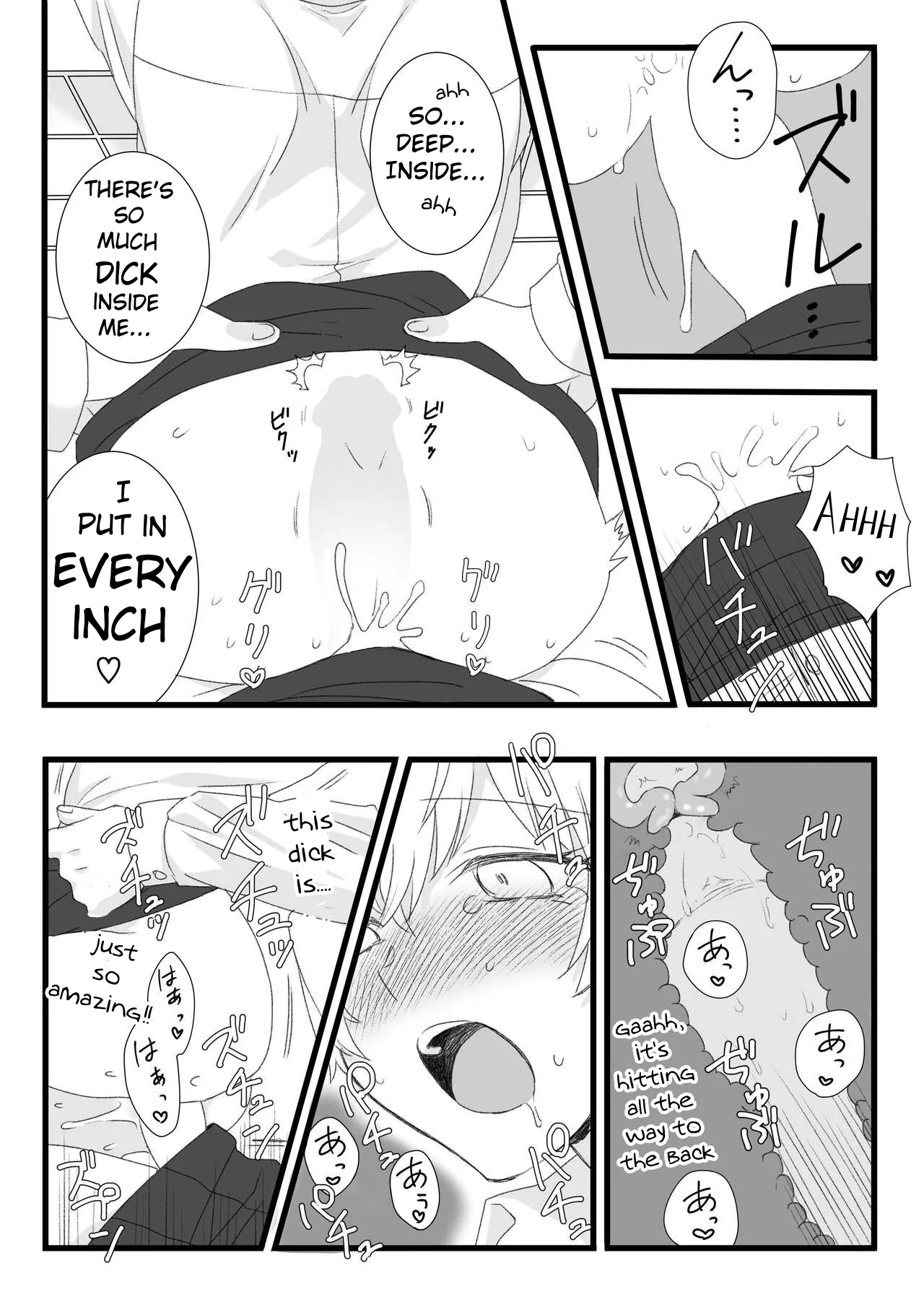[TriangleMonster]Futanari Joshi to Hatsu Ecchi Shimashita[English] [MTL] Page 26