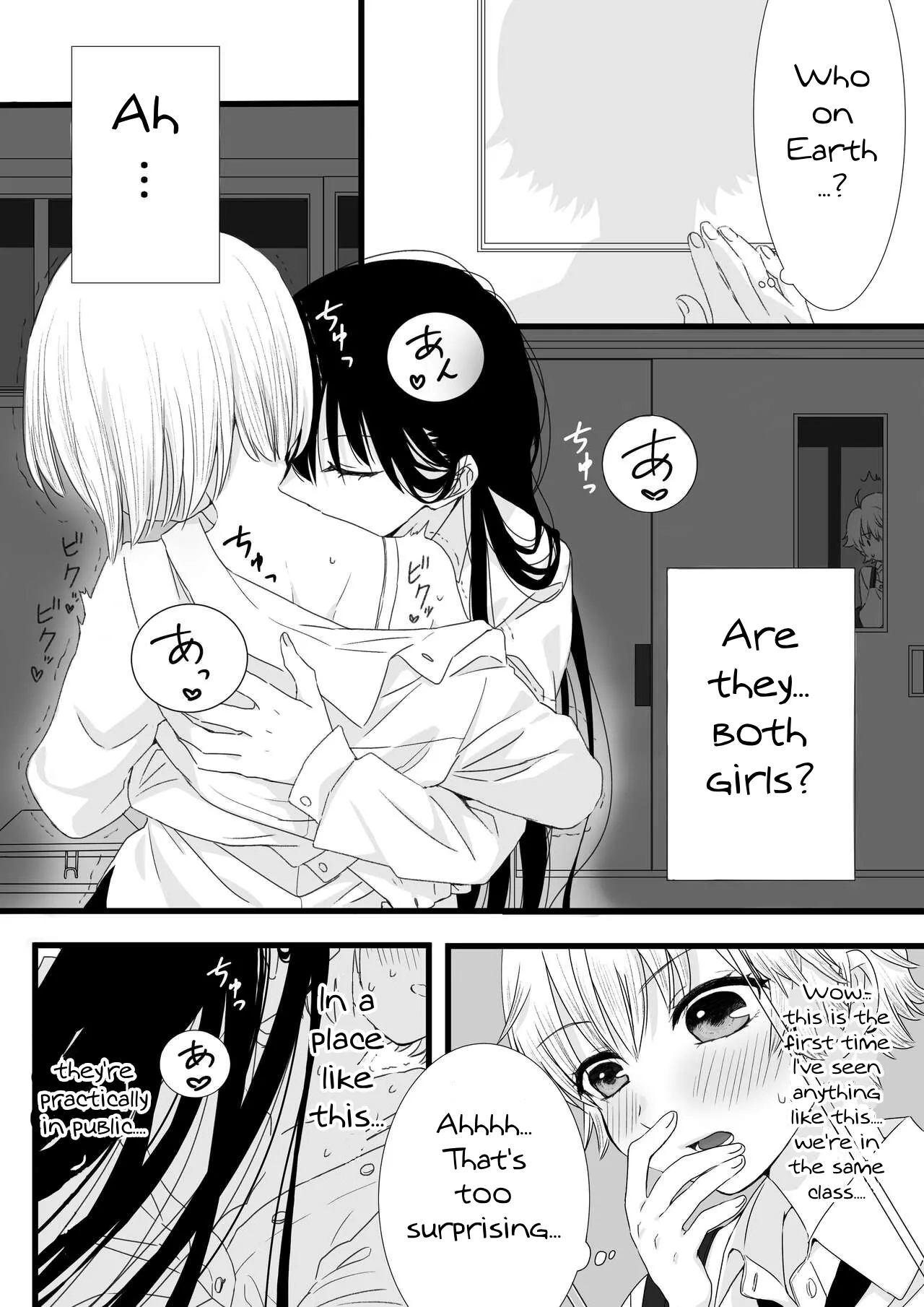 [TriangleMonster]Futanari Joshi to Hatsu Ecchi Shimashita[English] [MTL] Page 4