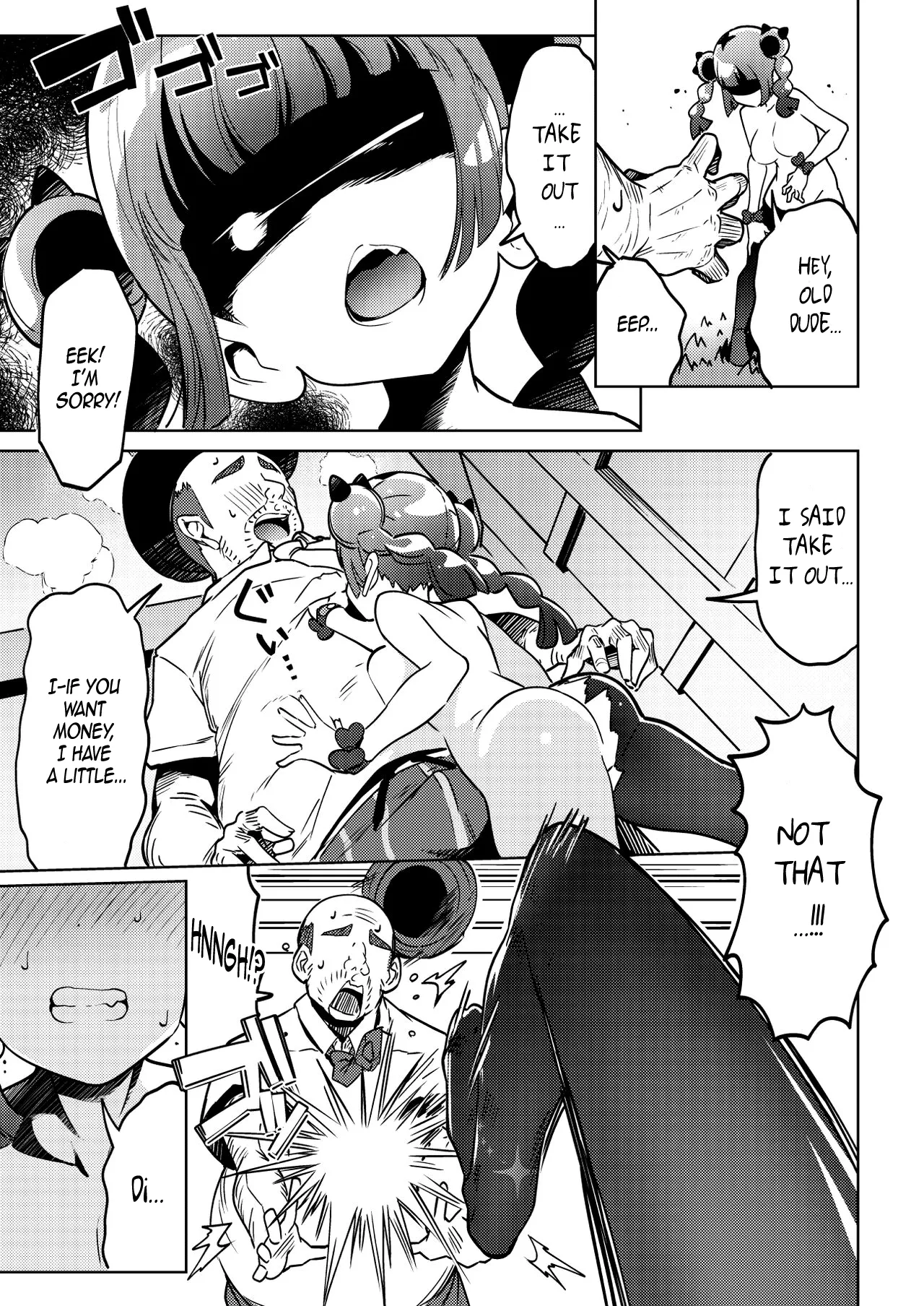 [Mannen Dokodoko Dondodoko (Tottotonero Tarou.)]Coral-chan no Warudakumi | Coral's Ploy(Pokémon Horizons) [English] [Shiranai] [Digital] Page 17