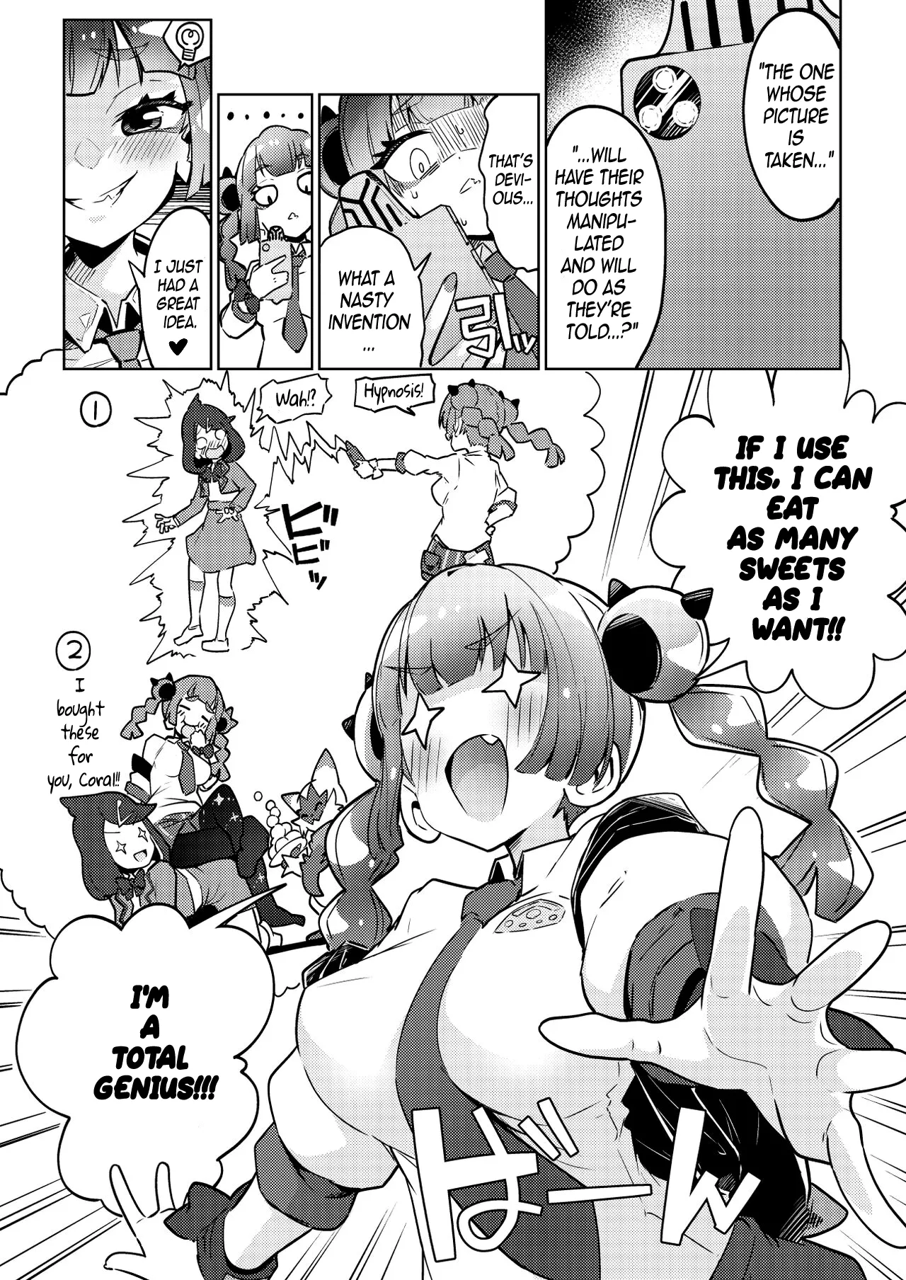 [Mannen Dokodoko Dondodoko (Tottotonero Tarou.)]Coral-chan no Warudakumi | Coral's Ploy(Pokémon Horizons) [English] [Shiranai] [Digital] Page 4