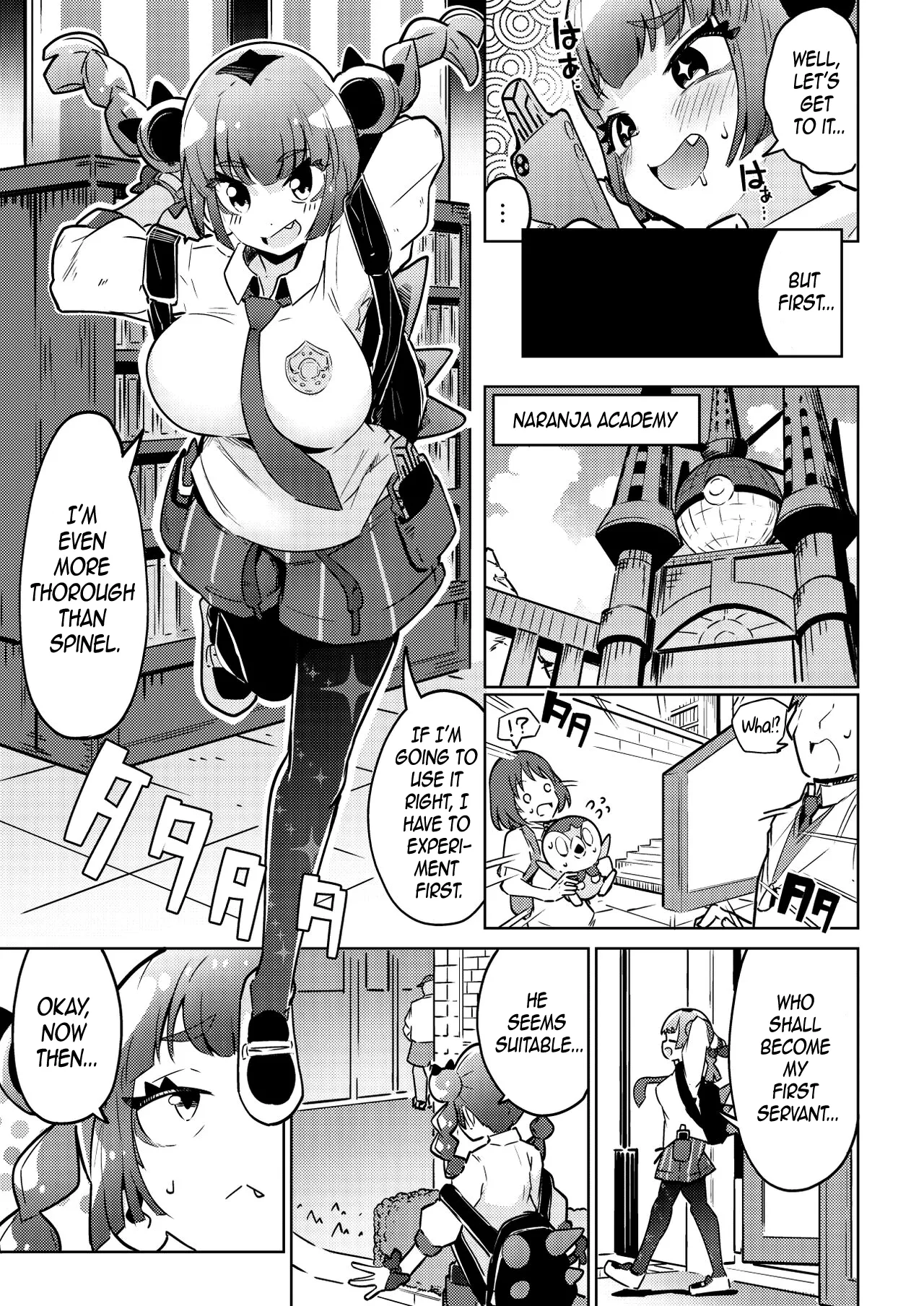 [Mannen Dokodoko Dondodoko (Tottotonero Tarou.)]Coral-chan no Warudakumi | Coral's Ploy(Pokémon Horizons) [English] [Shiranai] [Digital] Page 5