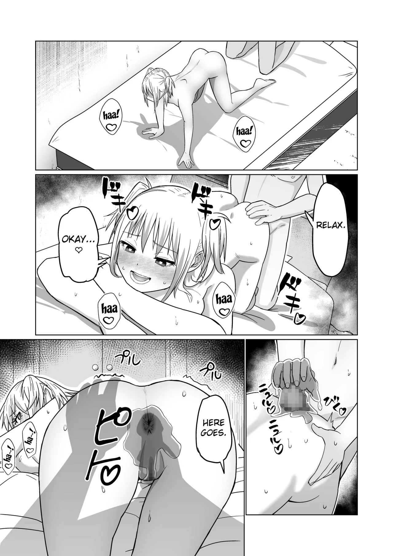 [Citrus]Okanemochi no Onnanoko o GET Shite Jibun Gonomi no Mesuinu ni Shitsukeru Hanashi.[English] [Fated Circle] Page 11