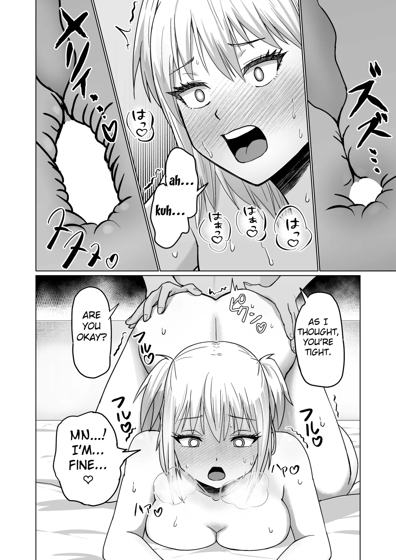 [Citrus]Okanemochi no Onnanoko o GET Shite Jibun Gonomi no Mesuinu ni Shitsukeru Hanashi.[English] [Fated Circle] Page 12