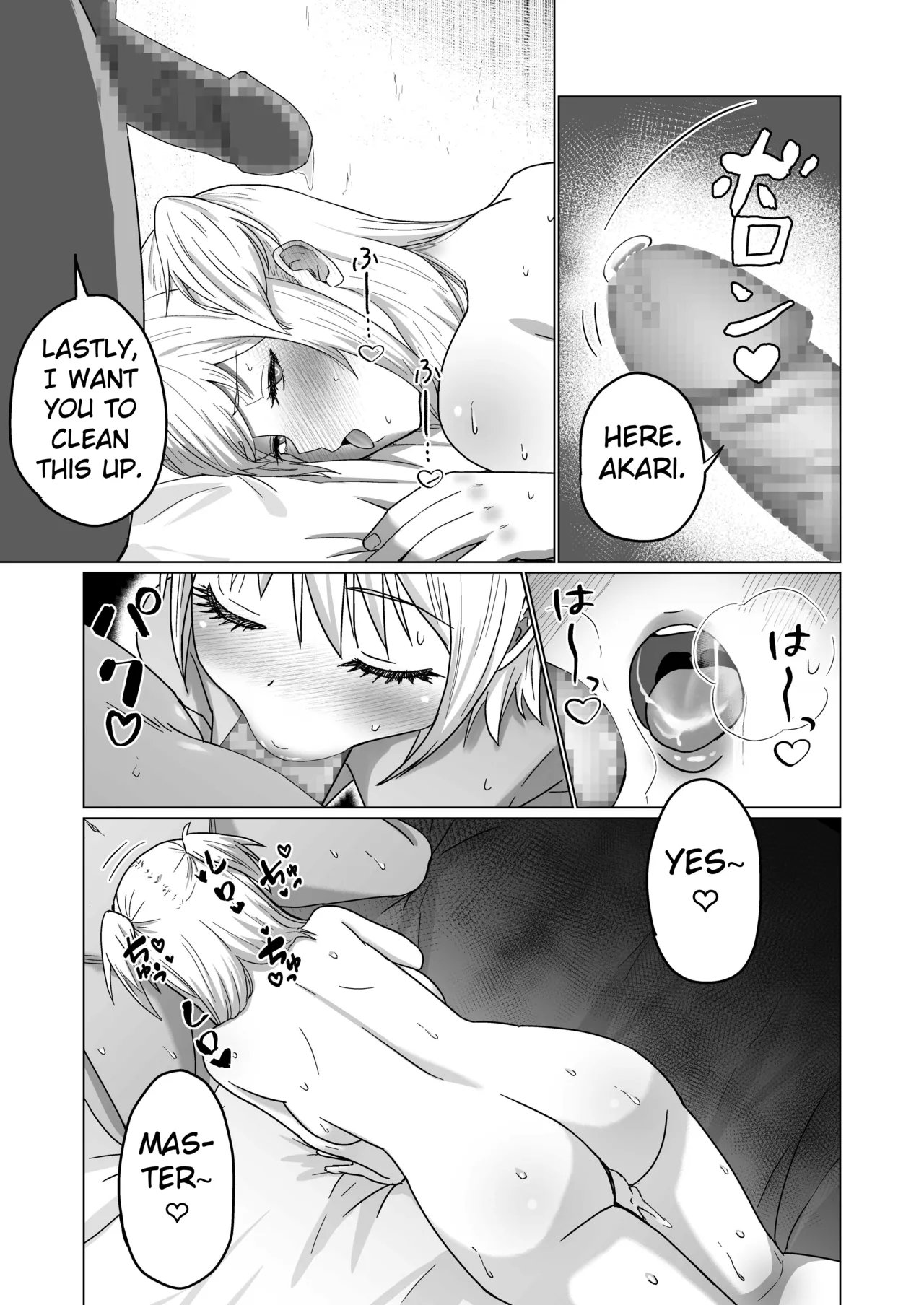 [Citrus]Okanemochi no Onnanoko o GET Shite Jibun Gonomi no Mesuinu ni Shitsukeru Hanashi.[English] [Fated Circle] Page 19