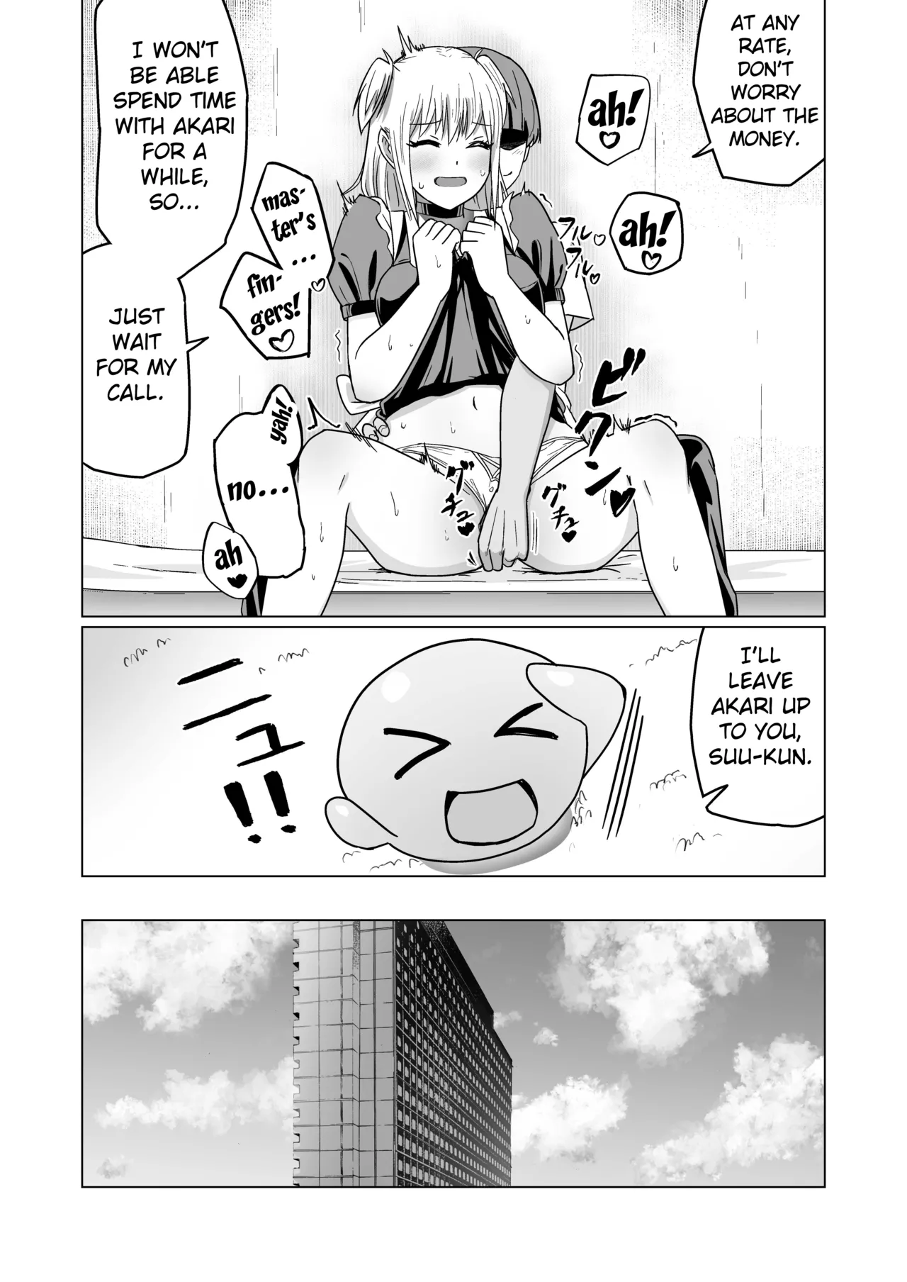 [Citrus]Okanemochi no Onnanoko o GET Shite Jibun Gonomi no Mesuinu ni Shitsukeru Hanashi.[English] [Fated Circle] Page 23