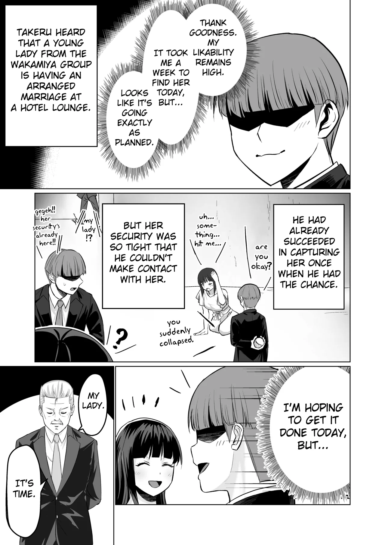 [Citrus]Okanemochi no Onnanoko o GET Shite Jibun Gonomi no Mesuinu ni Shitsukeru Hanashi.[English] [Fated Circle] Page 27