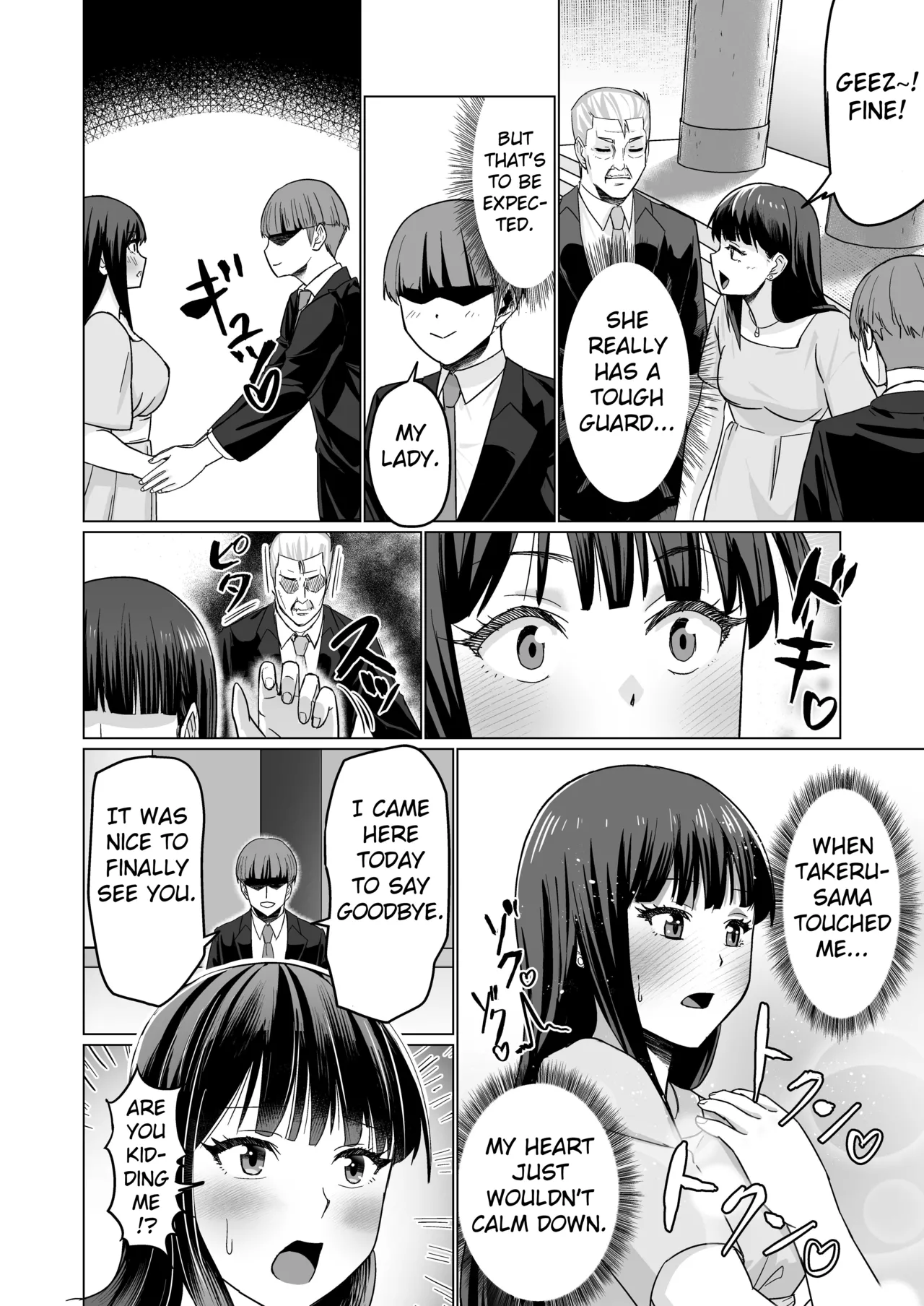 [Citrus]Okanemochi no Onnanoko o GET Shite Jibun Gonomi no Mesuinu ni Shitsukeru Hanashi.[English] [Fated Circle] Page 28