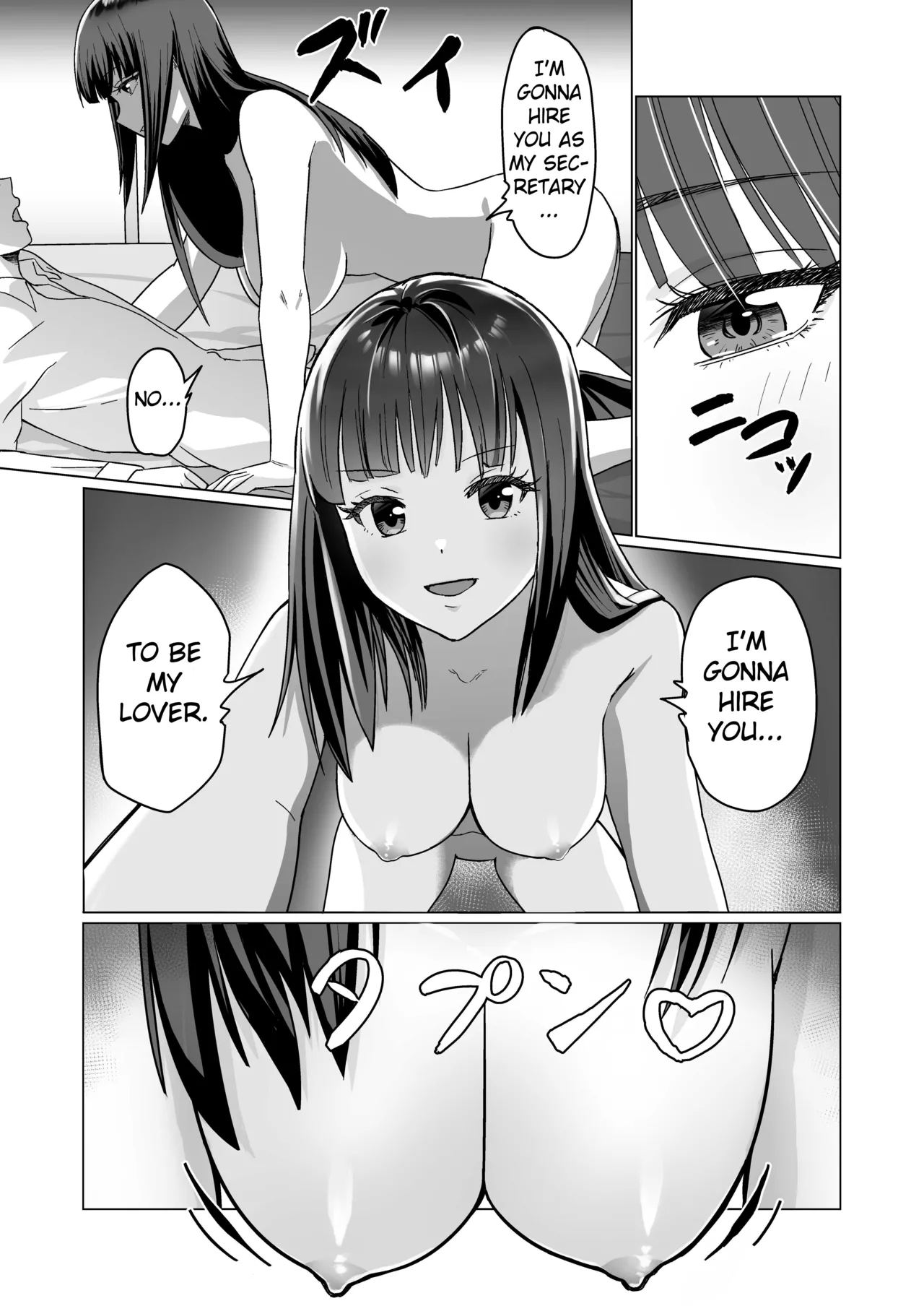 [Citrus]Okanemochi no Onnanoko o GET Shite Jibun Gonomi no Mesuinu ni Shitsukeru Hanashi.[English] [Fated Circle] Page 33