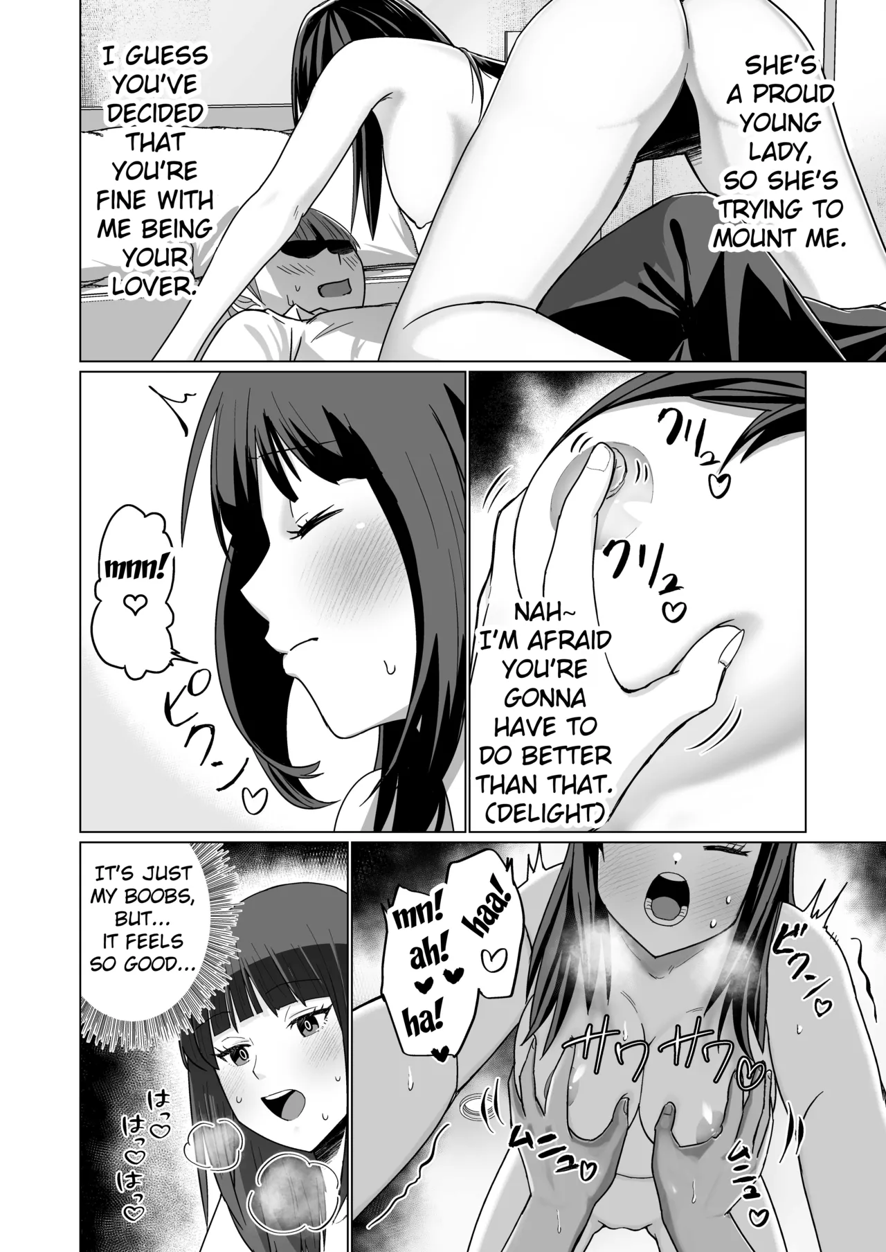 [Citrus]Okanemochi no Onnanoko o GET Shite Jibun Gonomi no Mesuinu ni Shitsukeru Hanashi.[English] [Fated Circle] Page 34