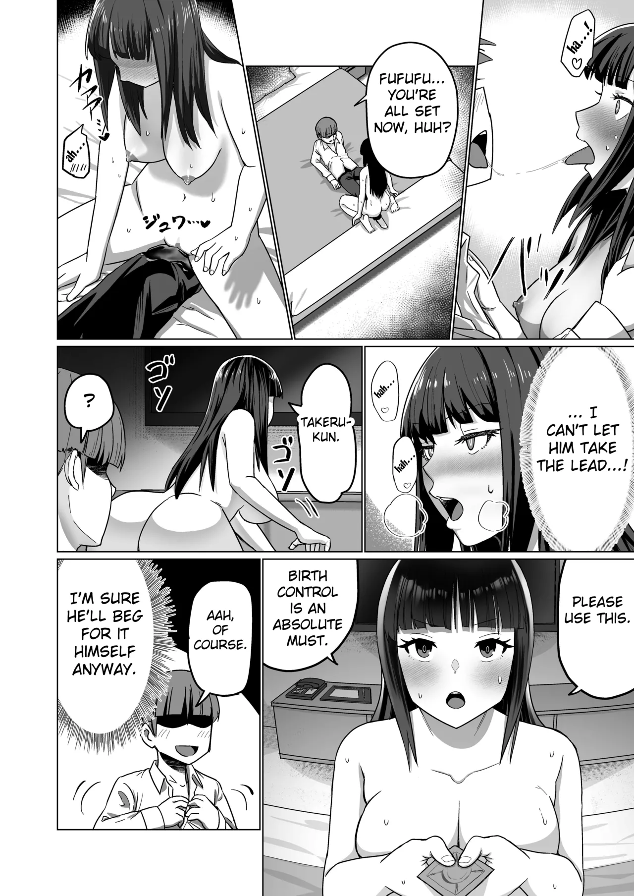 [Citrus]Okanemochi no Onnanoko o GET Shite Jibun Gonomi no Mesuinu ni Shitsukeru Hanashi.[English] [Fated Circle] Page 36